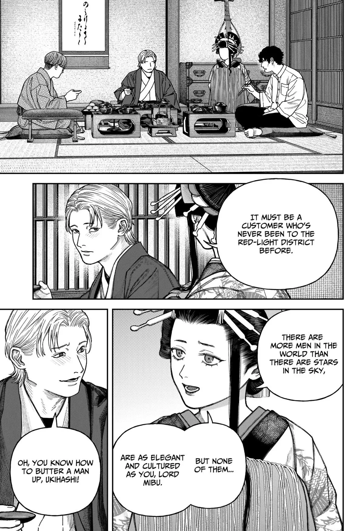 Read Tenbou Daikaku chapter 13 image 7 on Lezhin