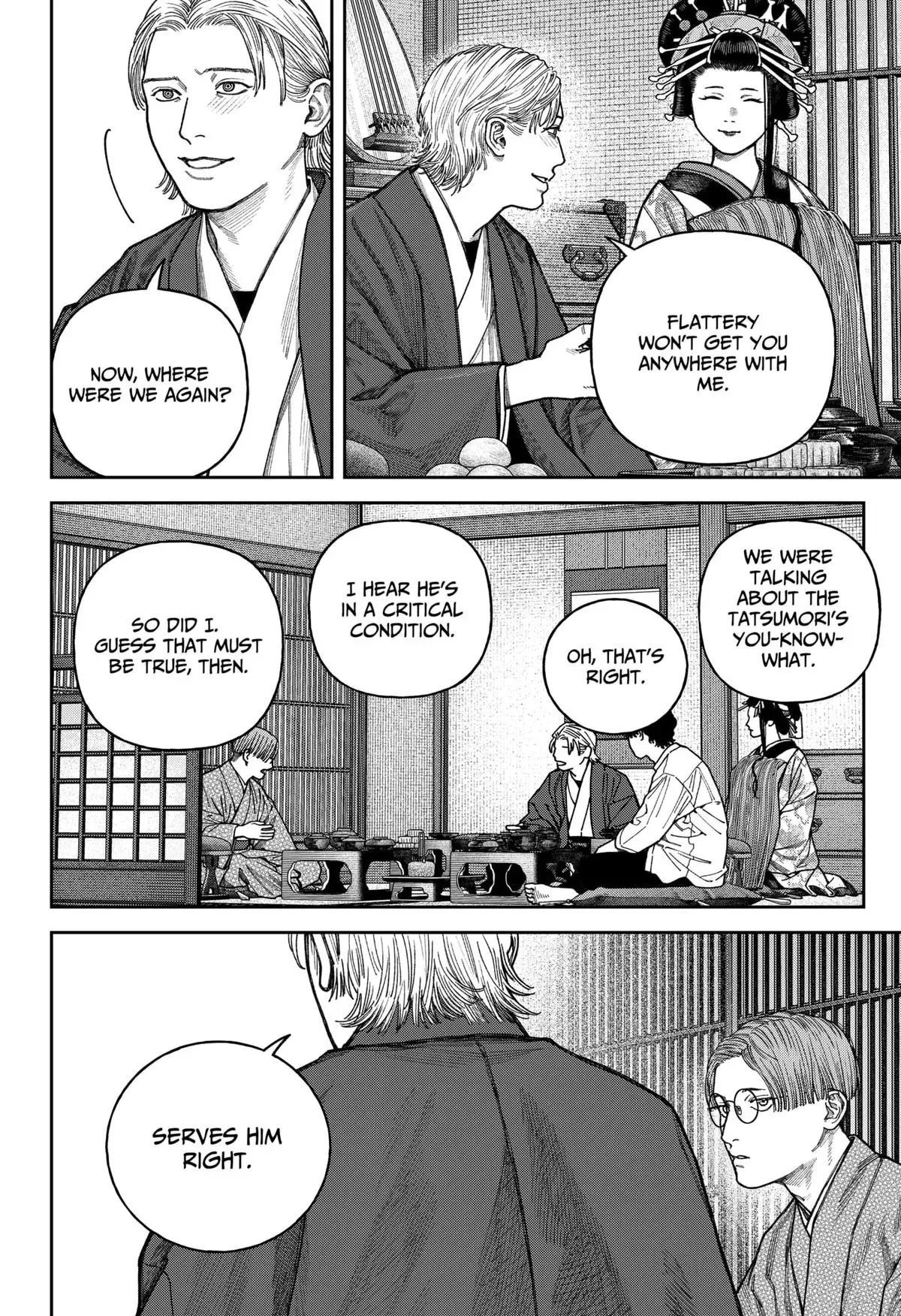 Read Tenbou Daikaku chapter 13 image 8 on Lezhin