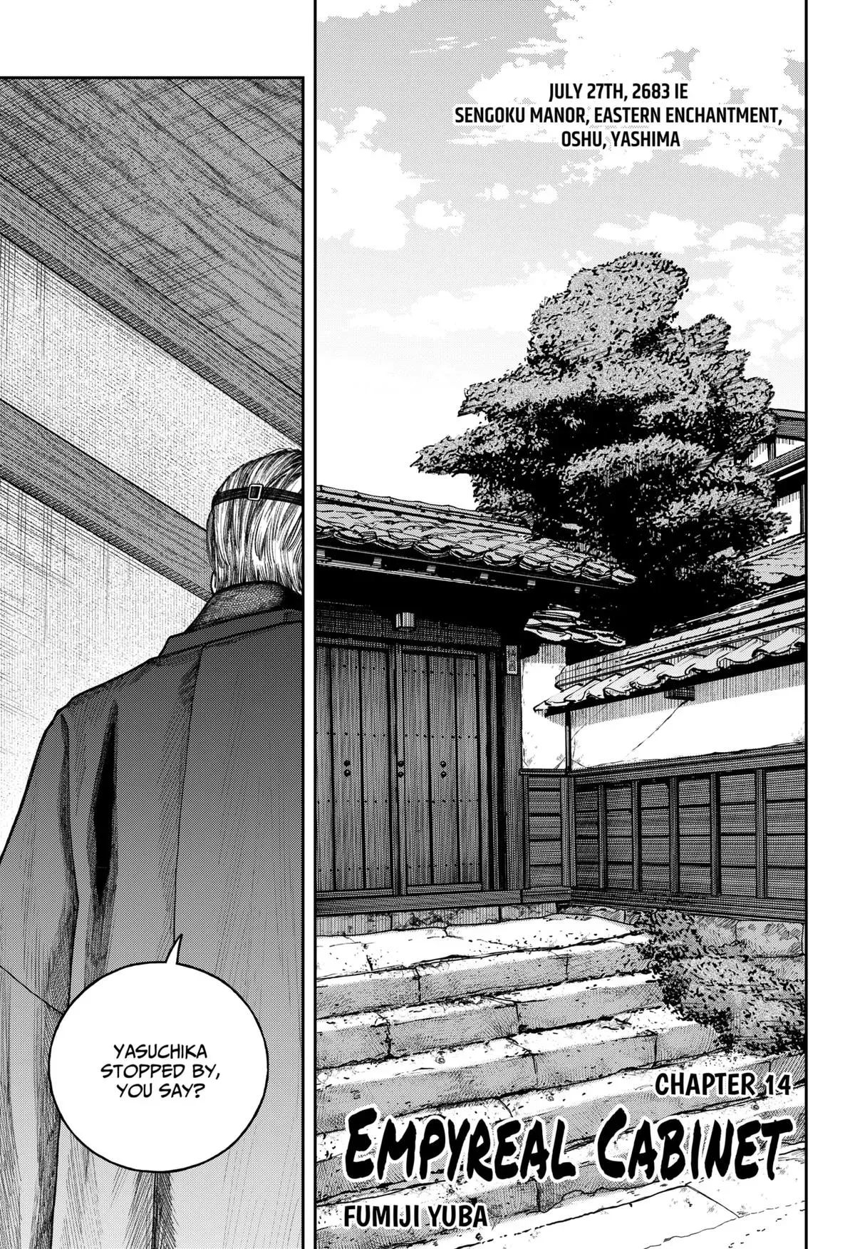 Read Tenbou Daikaku chapter 14 image 1 on Lezhin