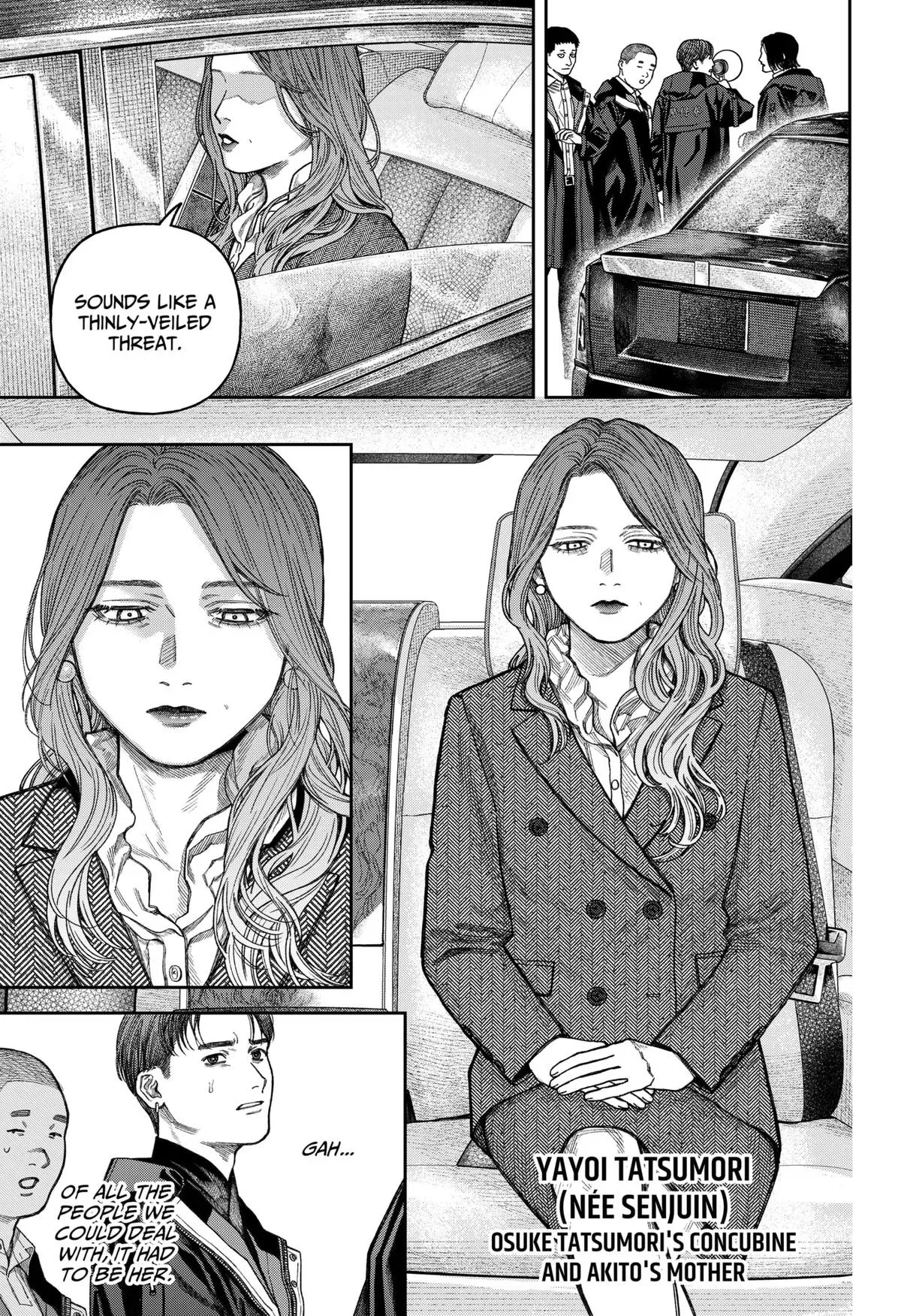 Read Tenbou Daikaku chapter 14 image 13 on Lezhin