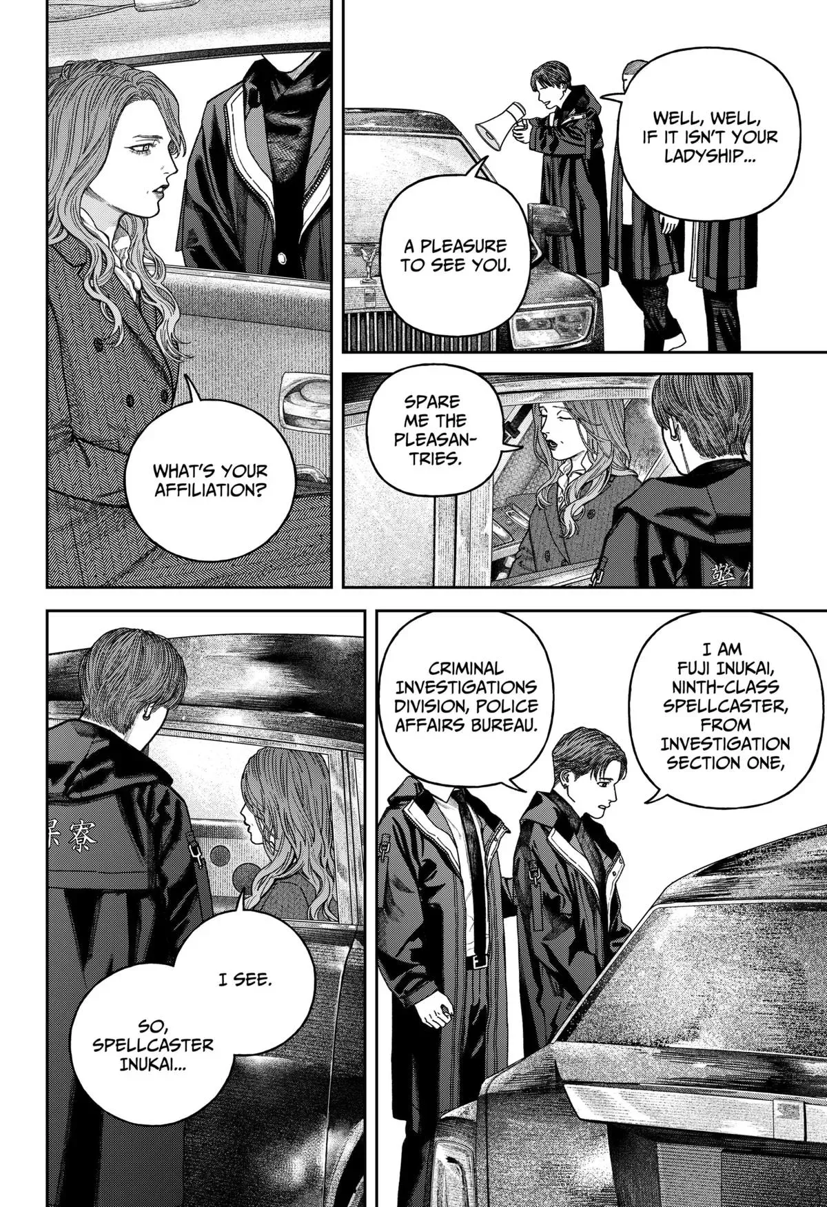 Read Tenbou Daikaku chapter 14 image 14 on Lezhin