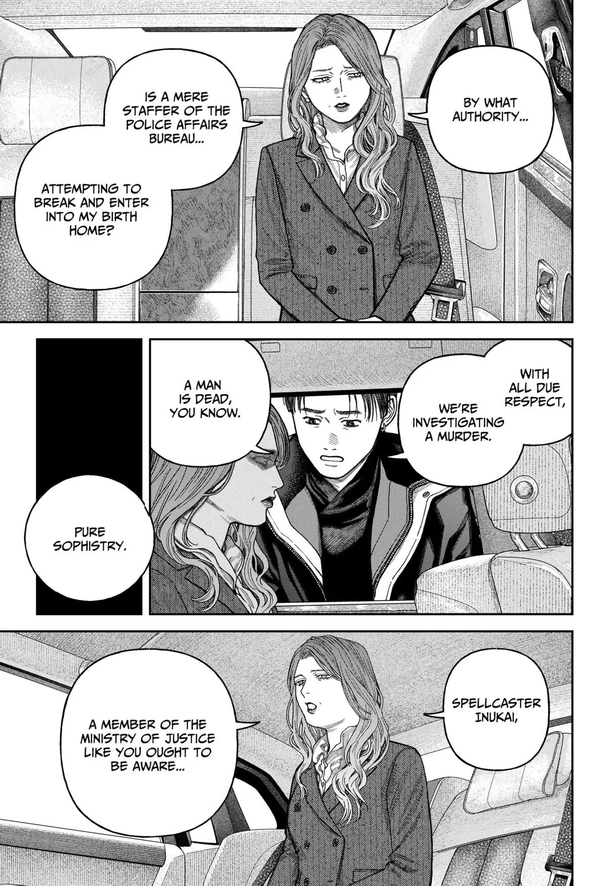 Read Tenbou Daikaku chapter 14 image 15 on Lezhin