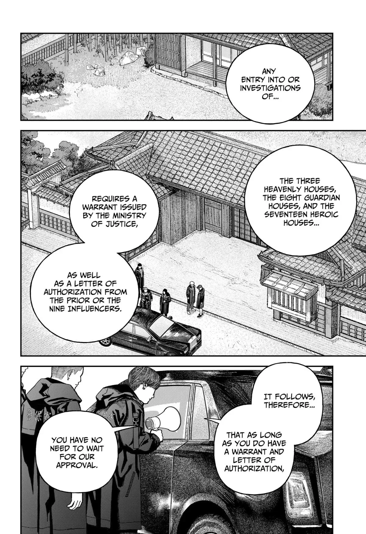 Read Tenbou Daikaku chapter 14 image 16 on Lezhin