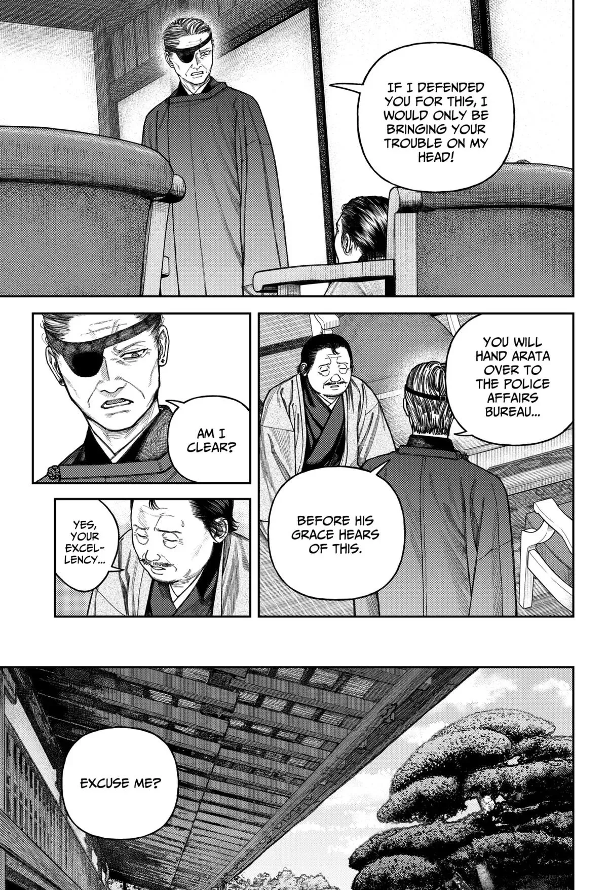 Read Tenbou Daikaku chapter 14 image 21 on Lezhin