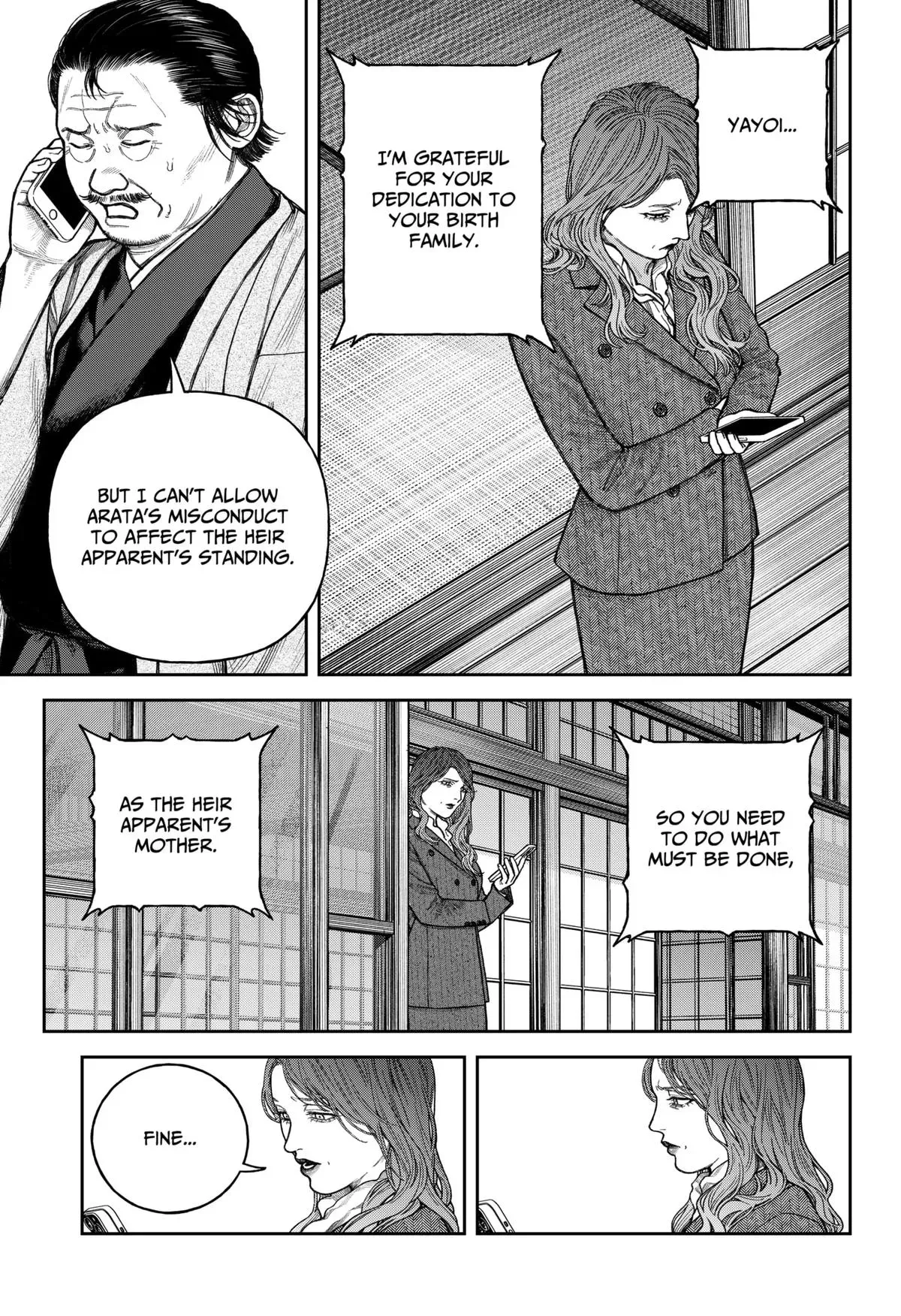 Read Tenbou Daikaku chapter 14 image 23 on Lezhin