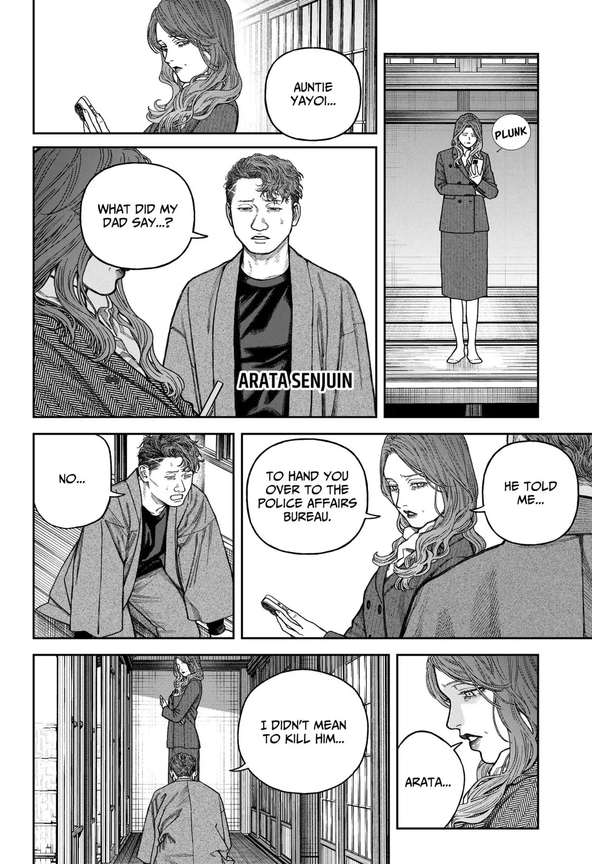 Read Tenbou Daikaku chapter 14 image 24 on Lezhin