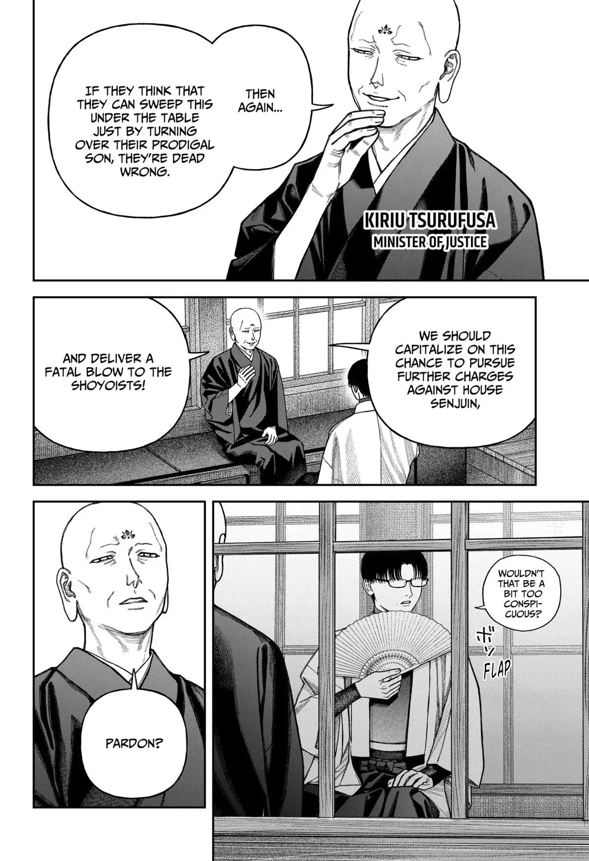 Read Tenbou Daikaku chapter 14 image 28 on Lezhin