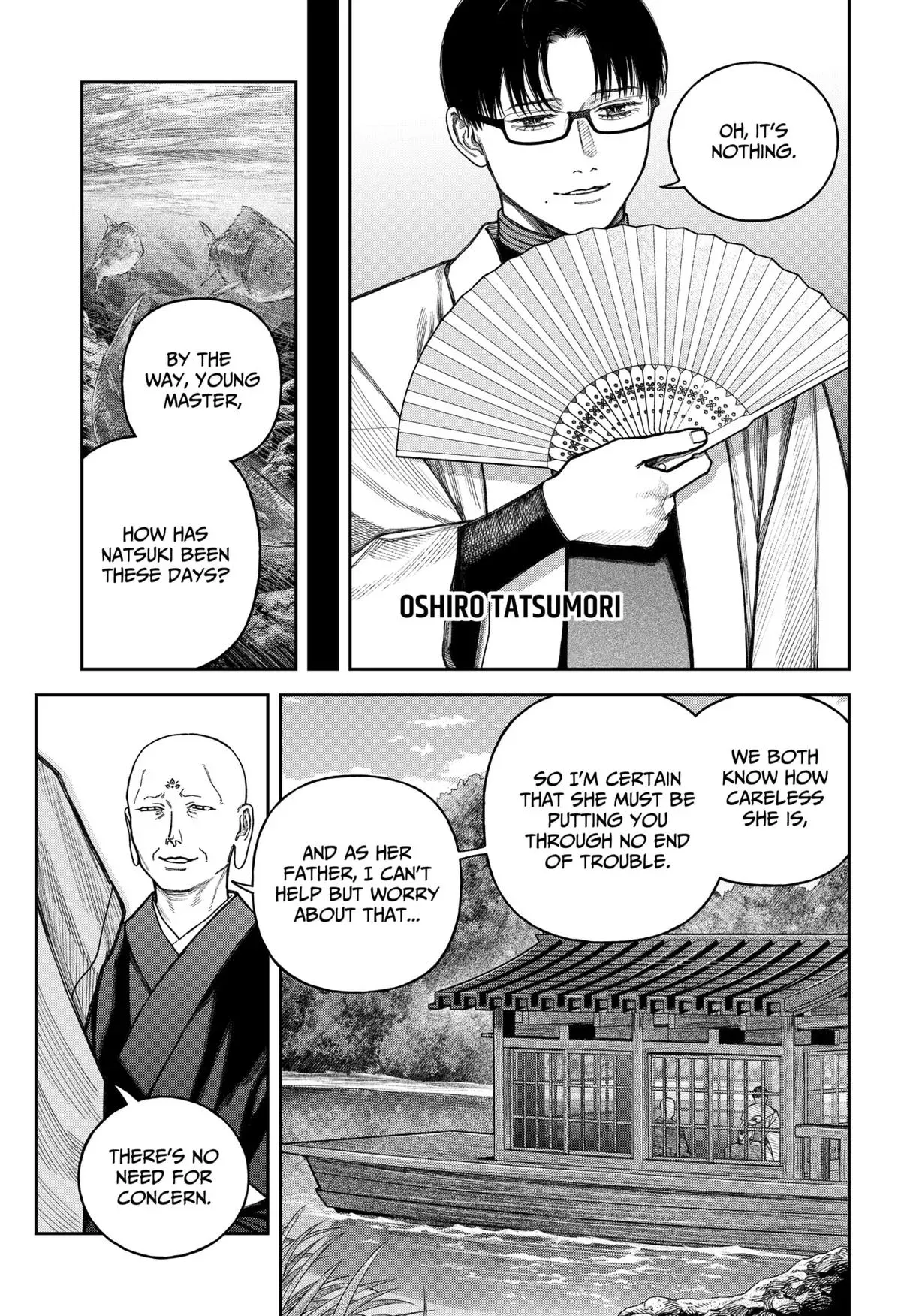 Read Tenbou Daikaku chapter 14 image 29 on Lezhin