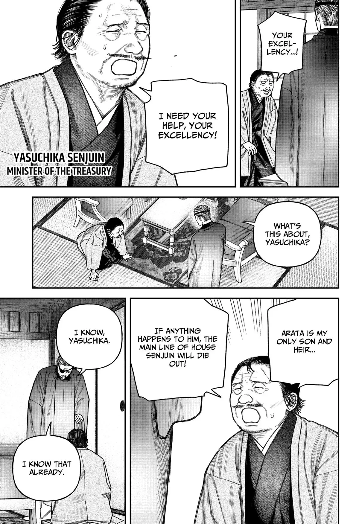 Read Tenbou Daikaku chapter 14 image 3 on Lezhin