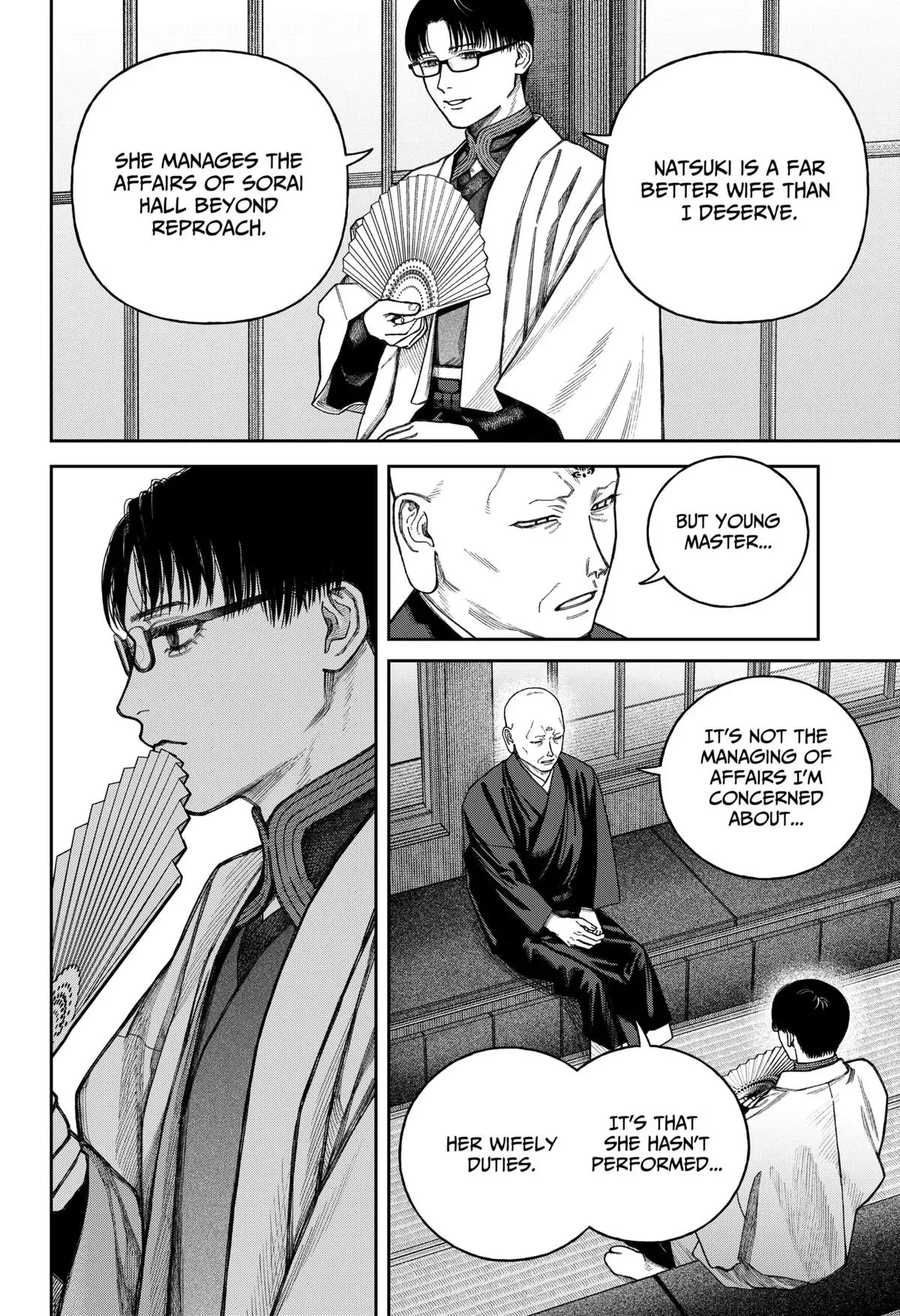 Read Tenbou Daikaku chapter 14 image 30 on Lezhin