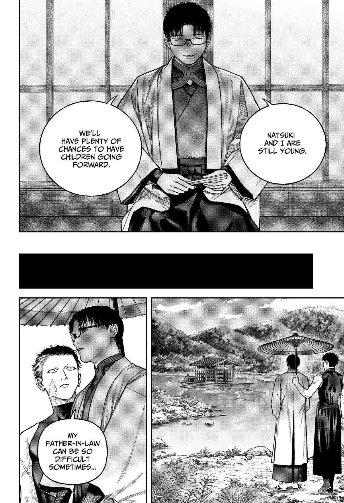 Read Tenbou Daikaku chapter 14 image 32 on Lezhin