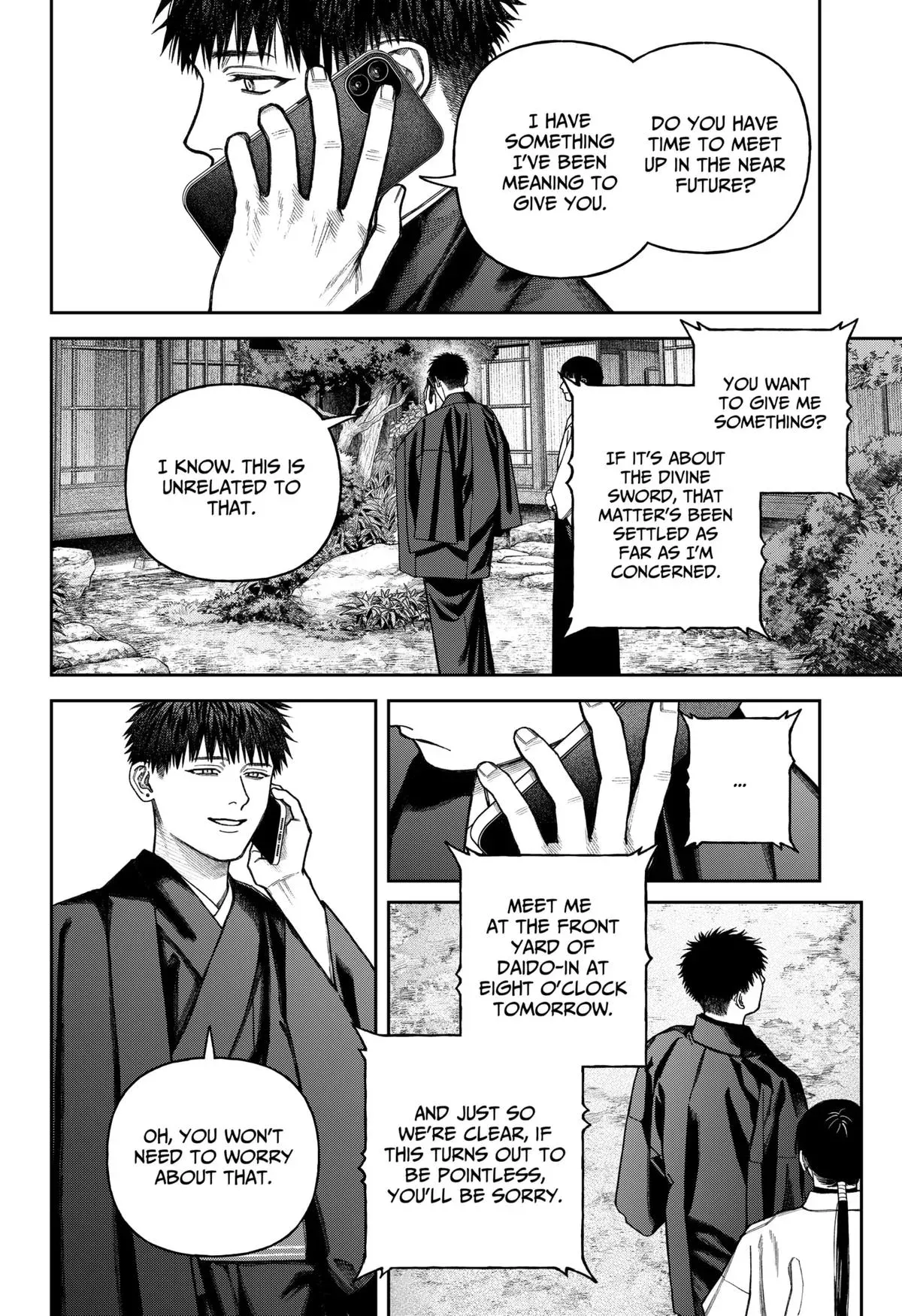 Read Tenbou Daikaku chapter 14 image 38 on Lezhin