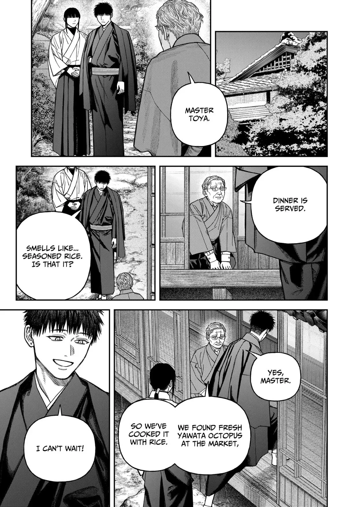 Read Tenbou Daikaku chapter 14 image 39 on Lezhin