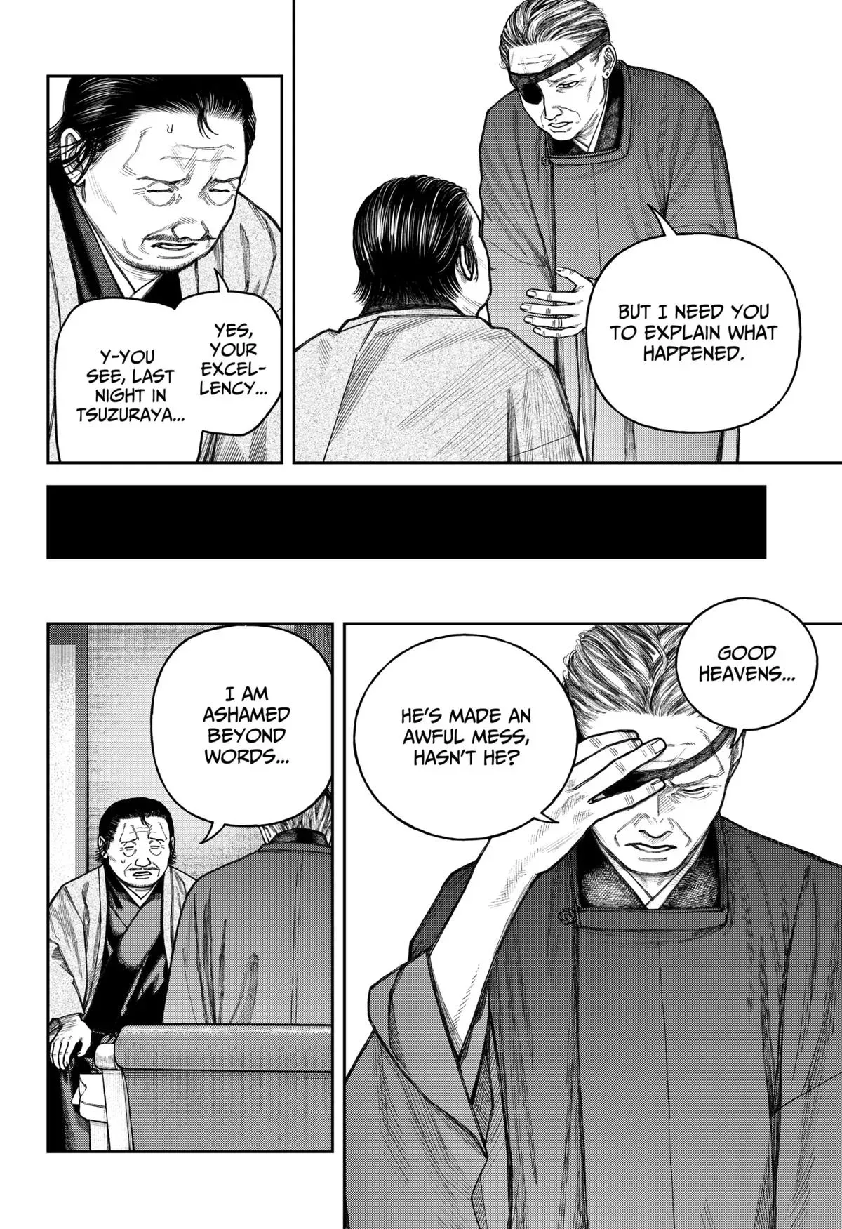 Read Tenbou Daikaku chapter 14 image 4 on Lezhin