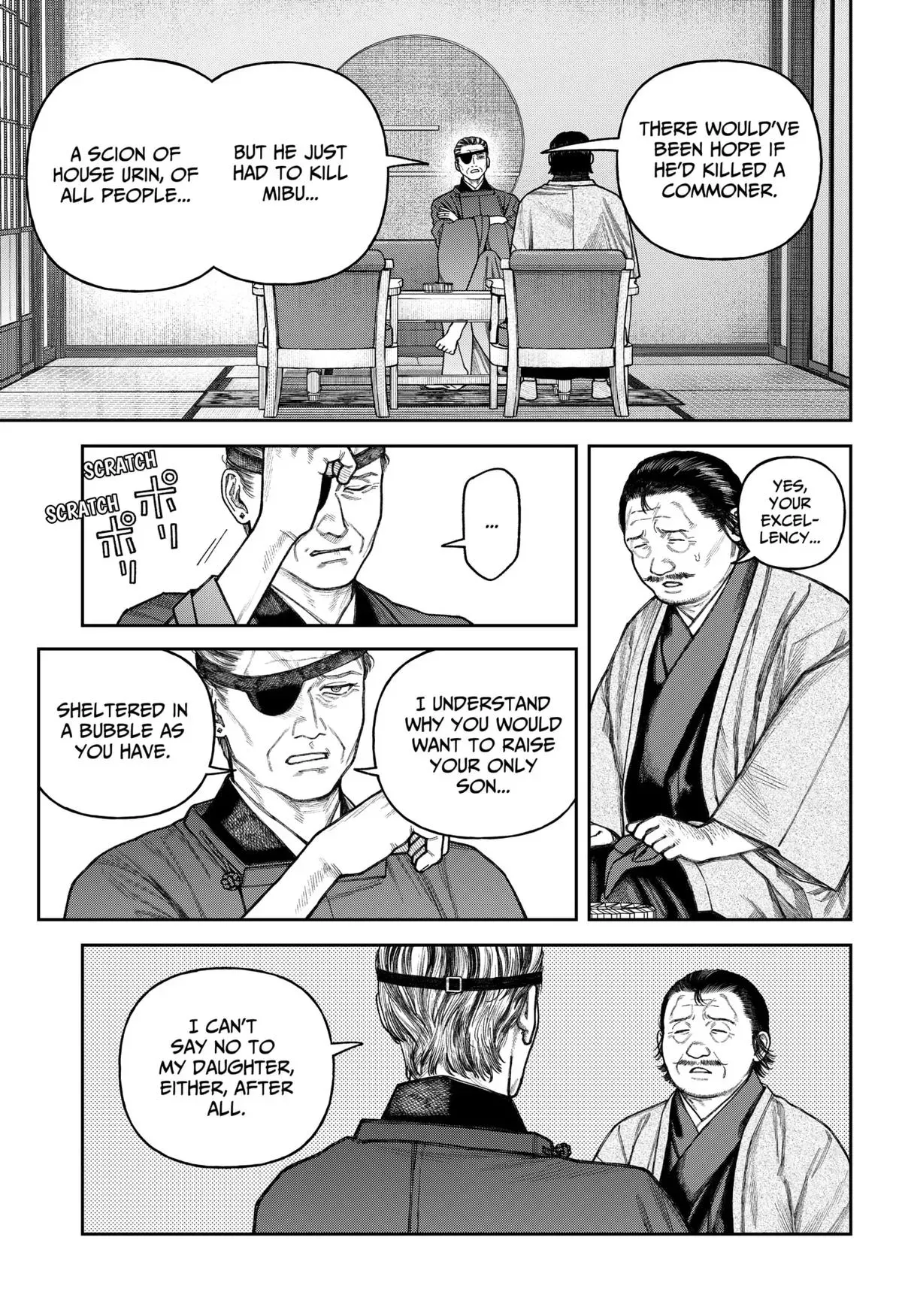 Read Tenbou Daikaku chapter 14 image 5 on Lezhin