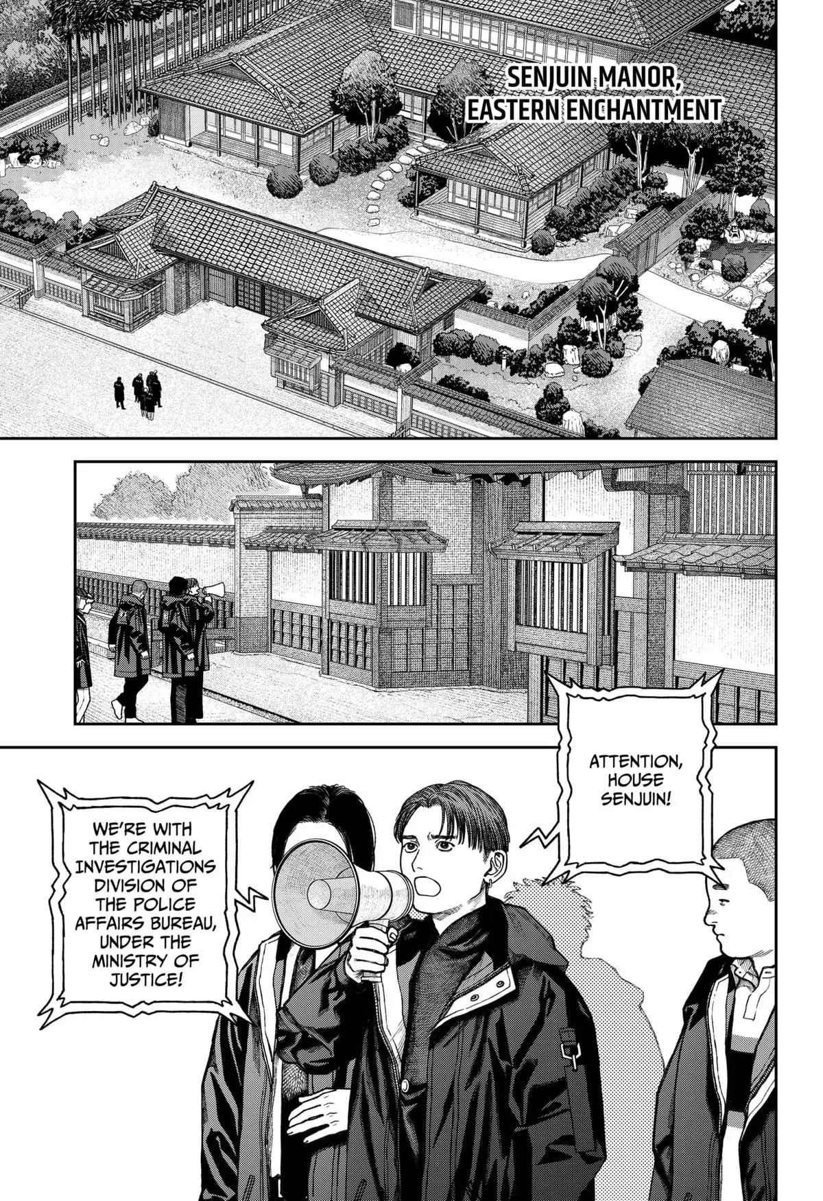 Read Tenbou Daikaku chapter 14 image 7 on Lezhin