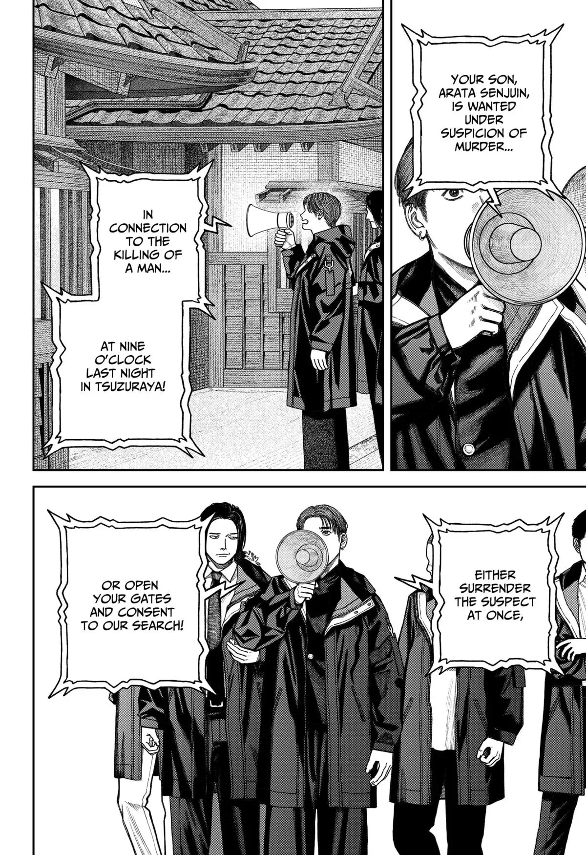 Read Tenbou Daikaku chapter 14 image 8 on Lezhin