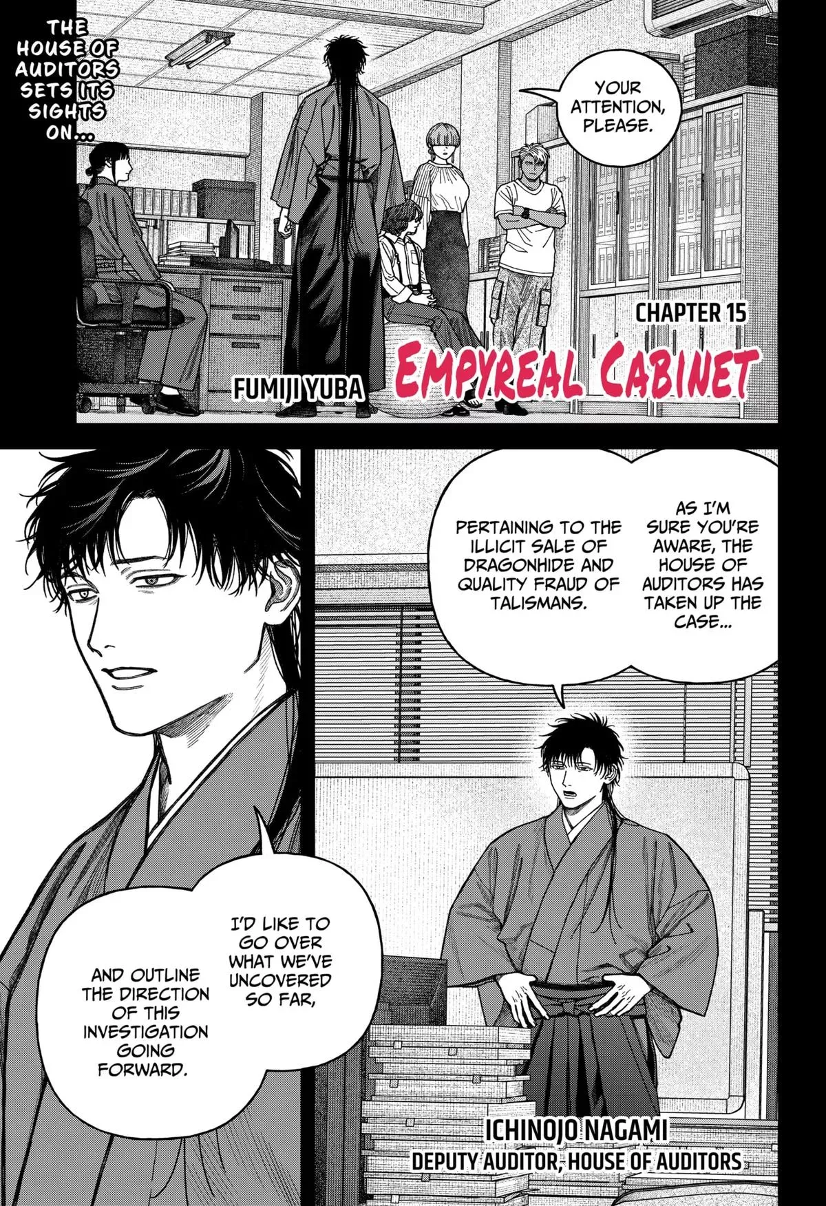 Read Tenbou Daikaku chapter 15 image 1 on Lezhin