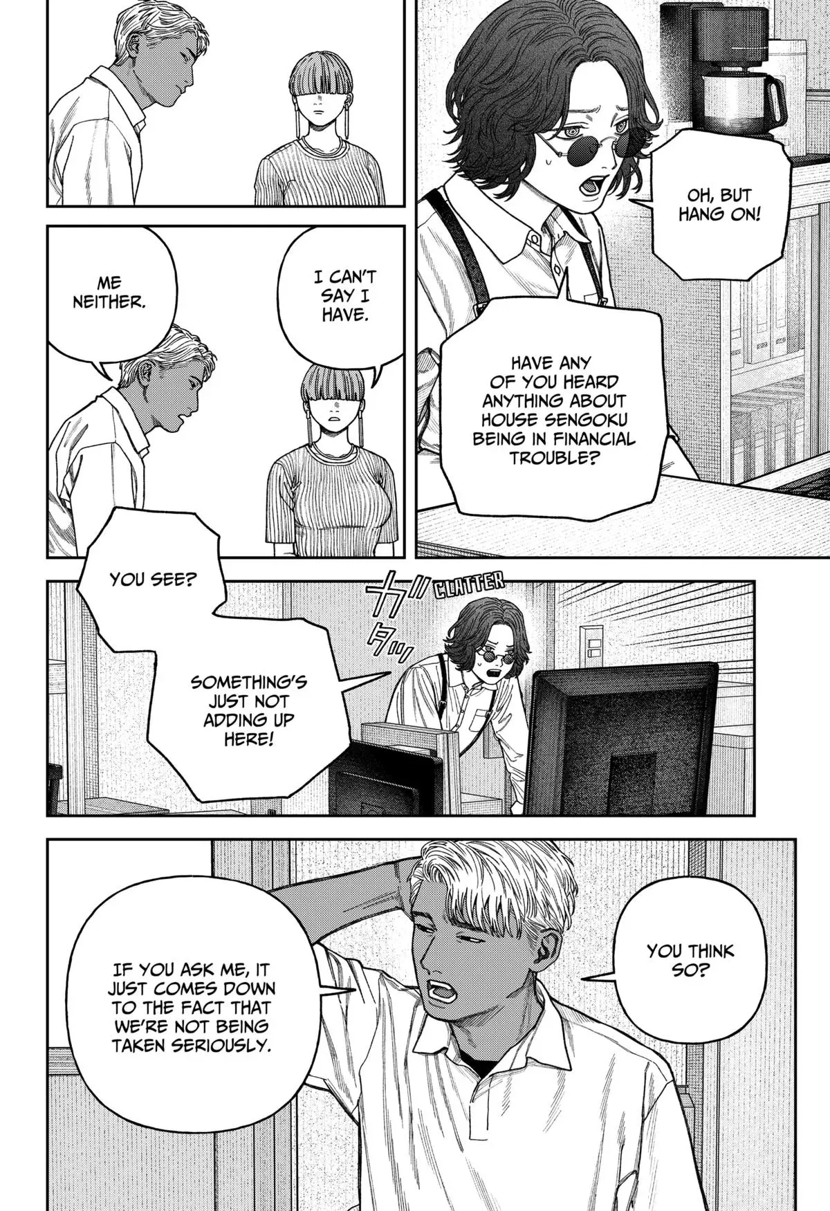 Read Tenbou Daikaku chapter 15 image 10 on Lezhin