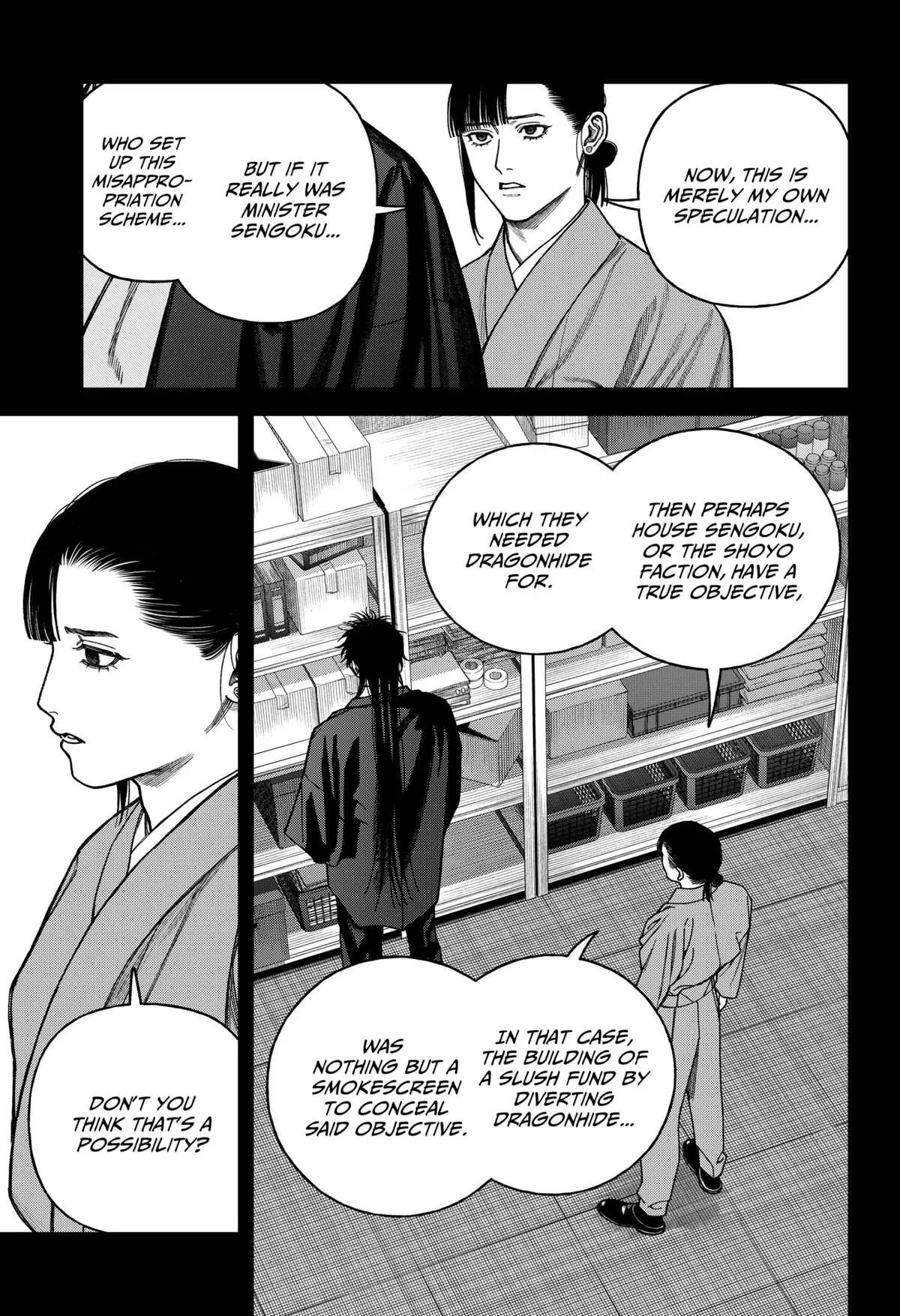 Read Tenbou Daikaku chapter 15 image 15 on Lezhin