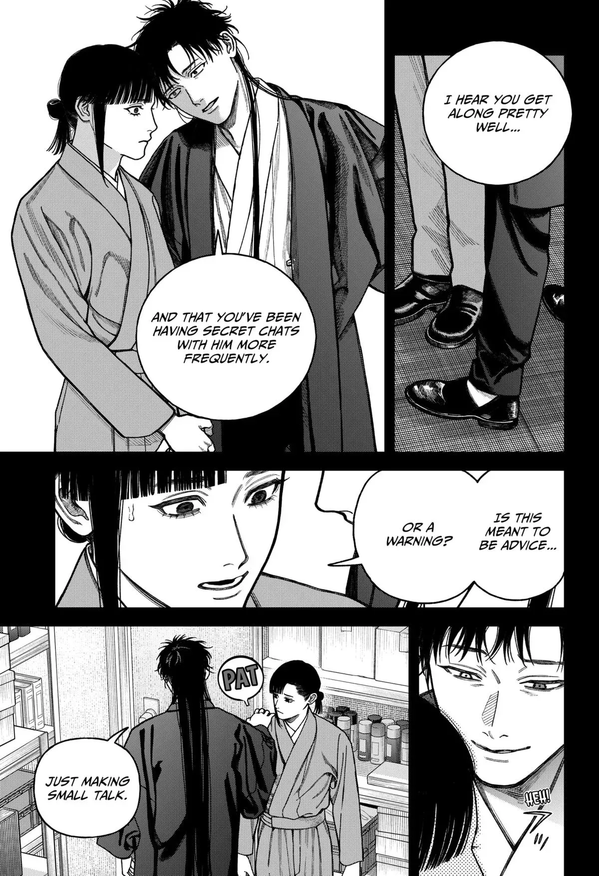 Read Tenbou Daikaku chapter 15 image 19 on Lezhin