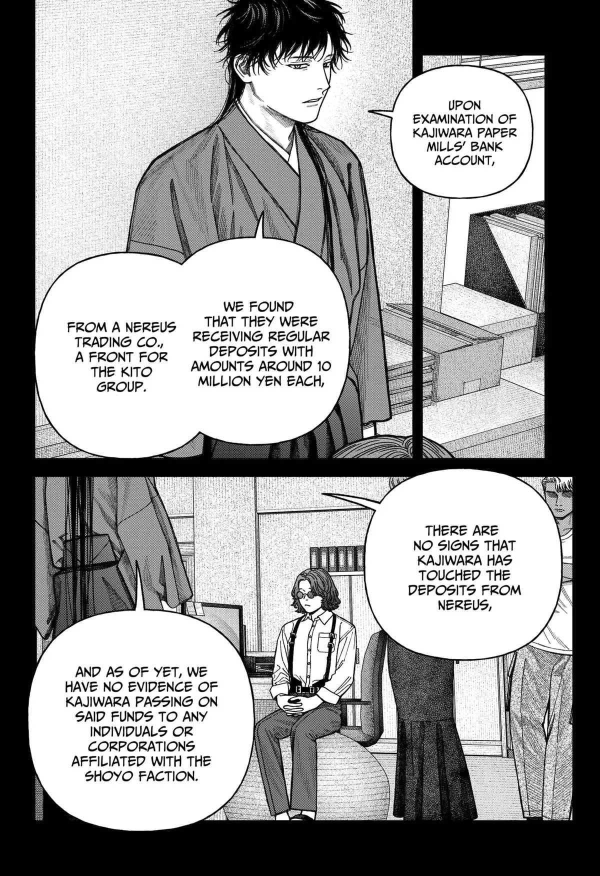 Read Tenbou Daikaku chapter 15 image 2 on Lezhin