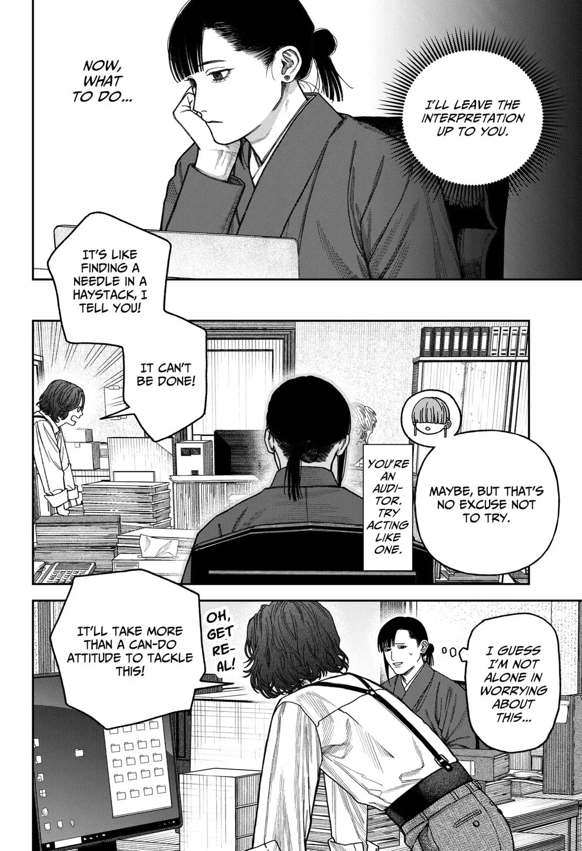 Read Tenbou Daikaku chapter 15 image 20 on Lezhin