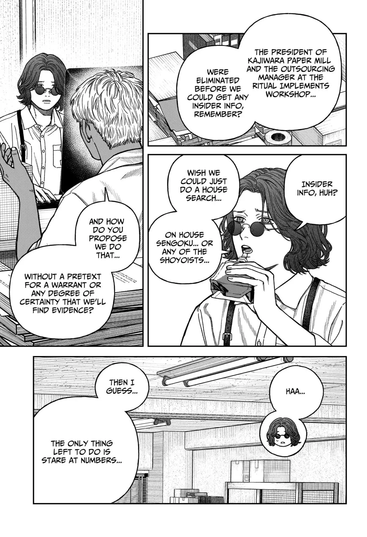 Read Tenbou Daikaku chapter 15 image 23 on Lezhin