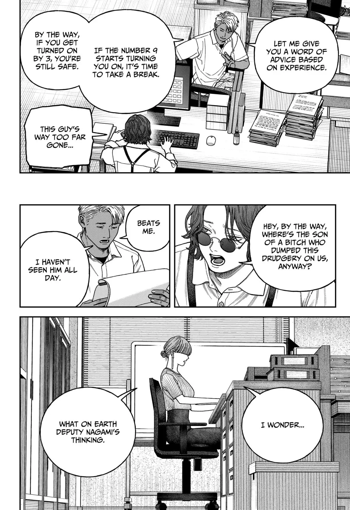 Read Tenbou Daikaku chapter 15 image 24 on Lezhin