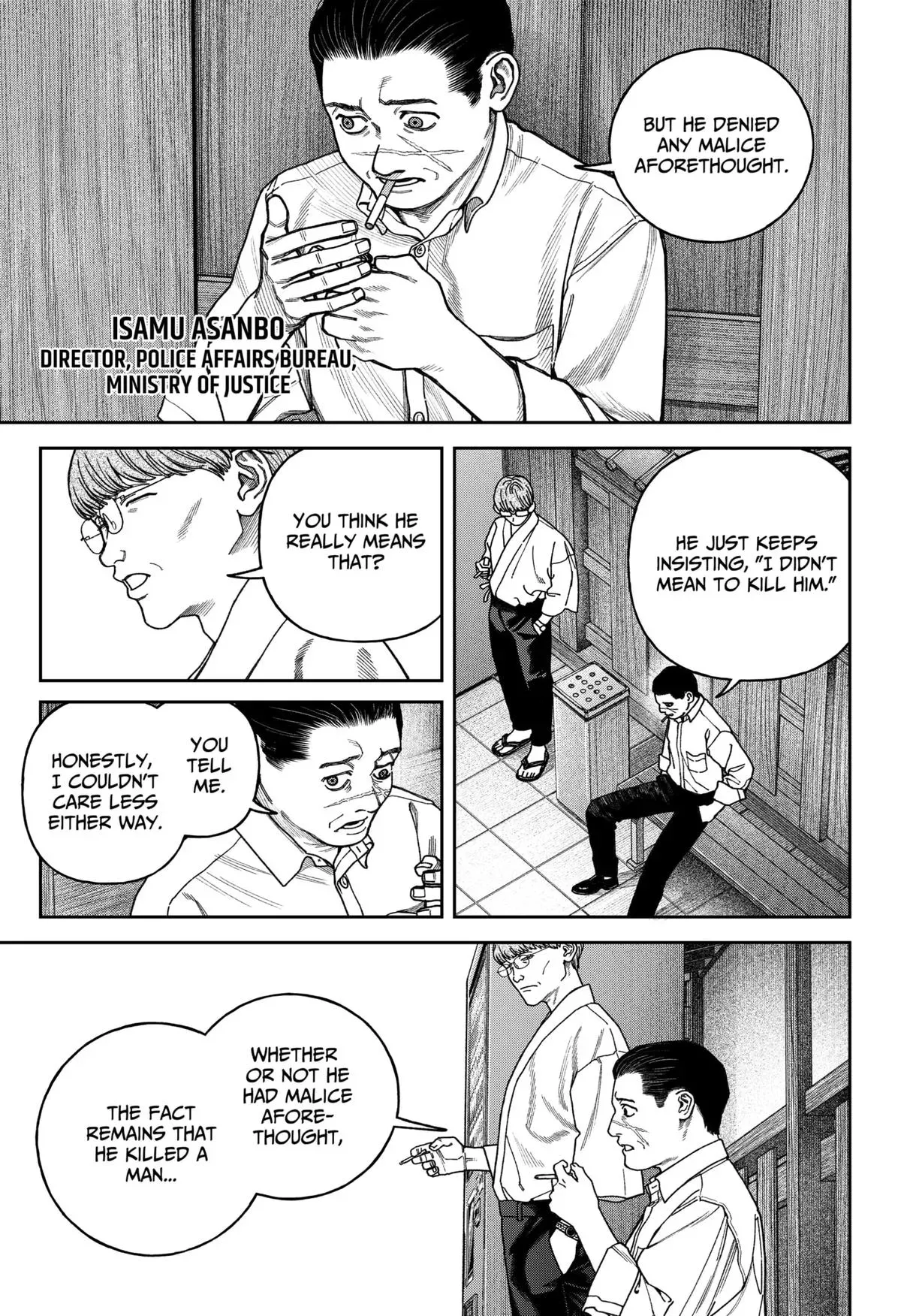 Read Tenbou Daikaku chapter 15 image 27 on Lezhin