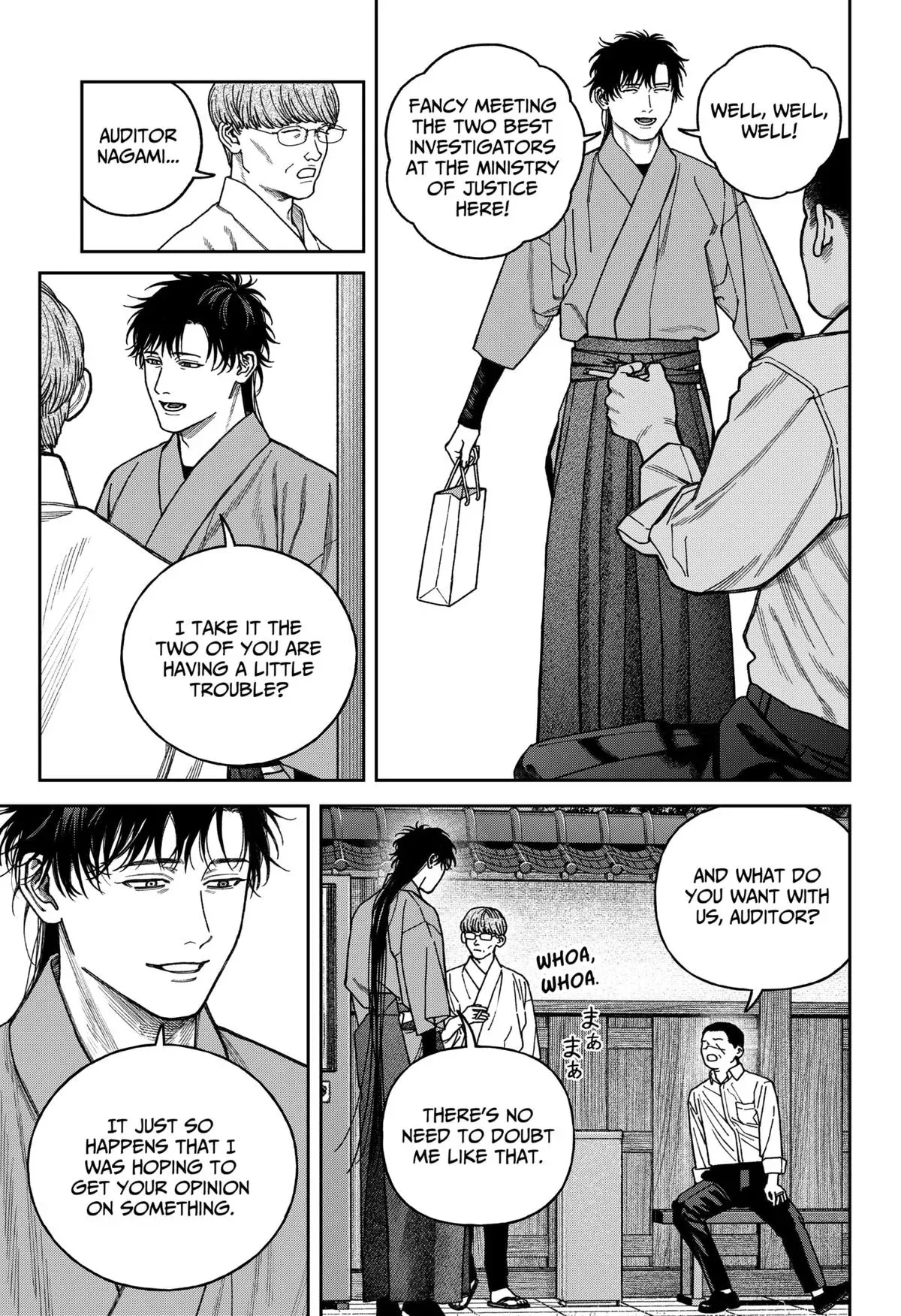 Read Tenbou Daikaku chapter 15 image 29 on Lezhin