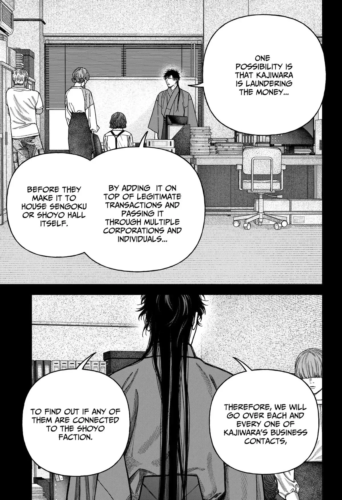 Read Tenbou Daikaku chapter 15 image 3 on Lezhin