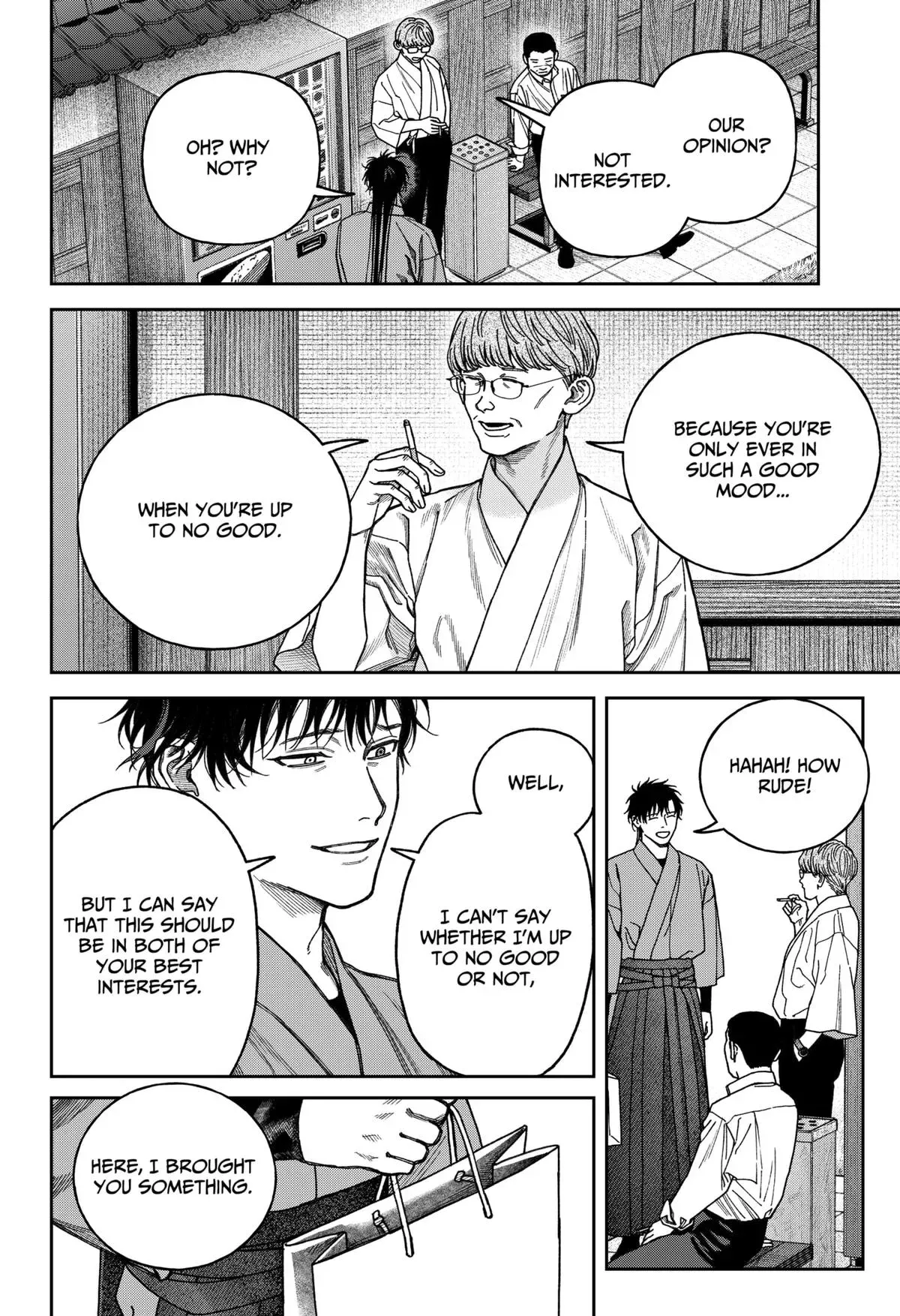 Read Tenbou Daikaku chapter 15 image 30 on Lezhin