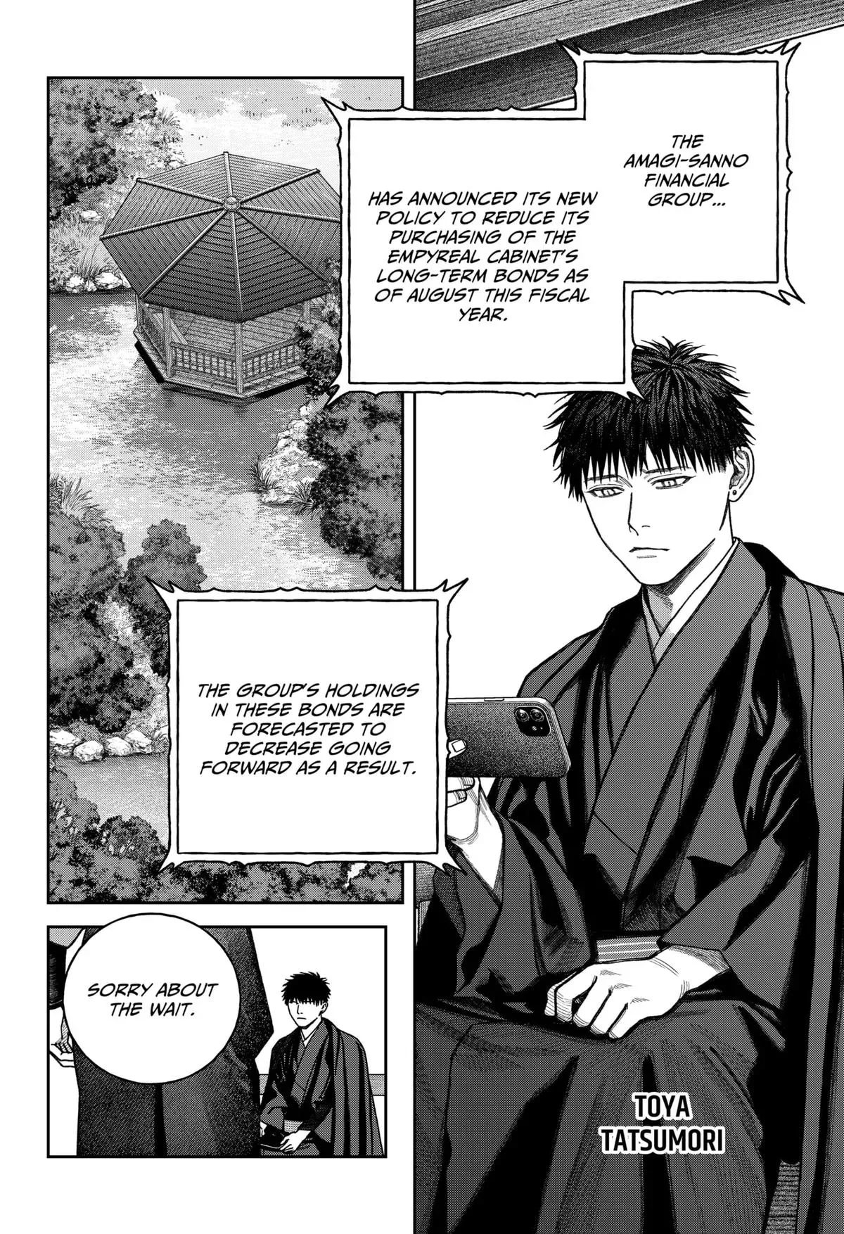 Read Tenbou Daikaku chapter 15 image 32 on Lezhin