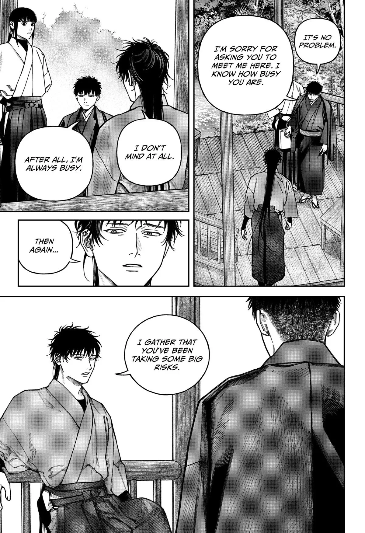 Read Tenbou Daikaku chapter 15 image 33 on Lezhin
