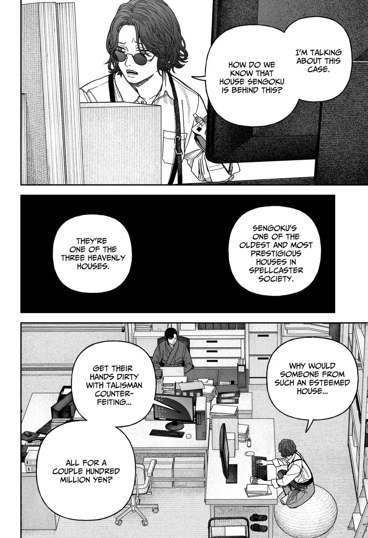 Read Tenbou Daikaku chapter 15 image 6 on Lezhin