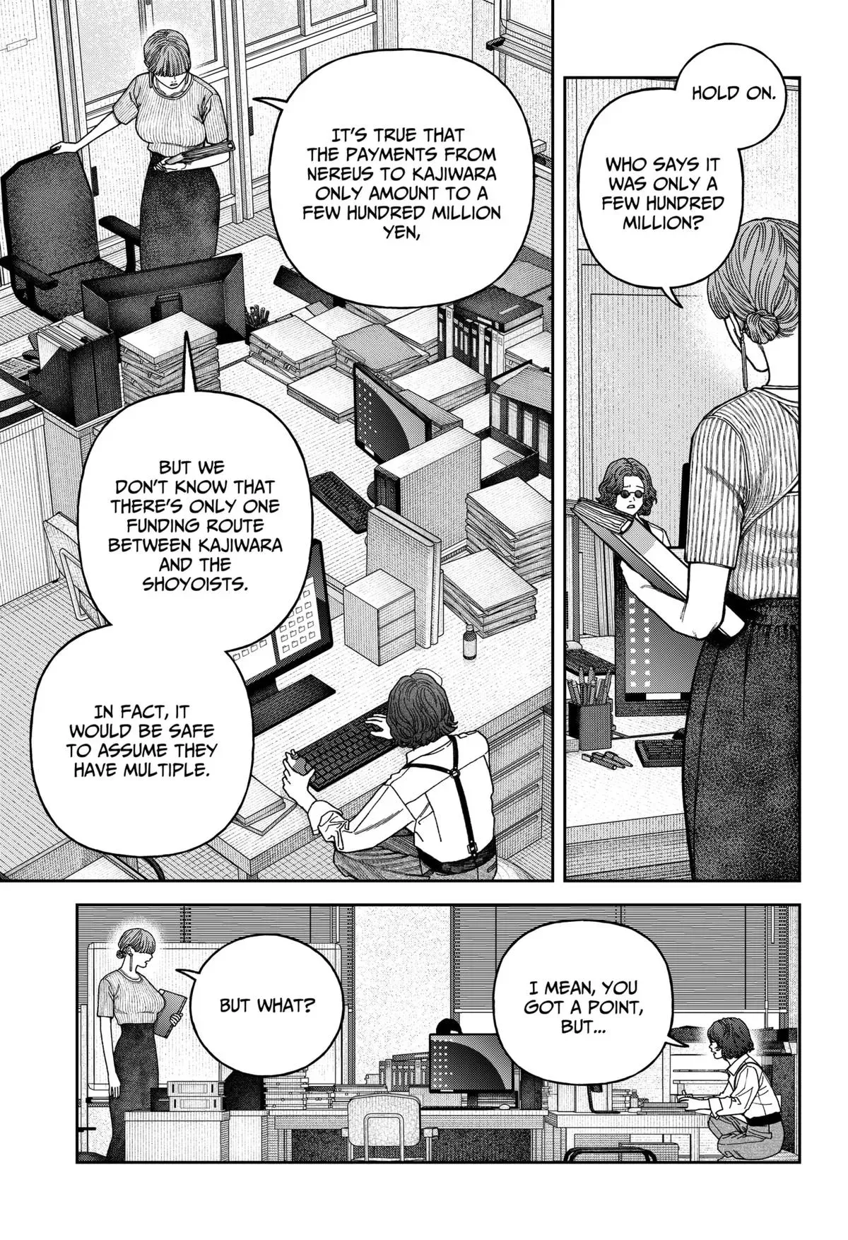 Read Tenbou Daikaku chapter 15 image 7 on Lezhin