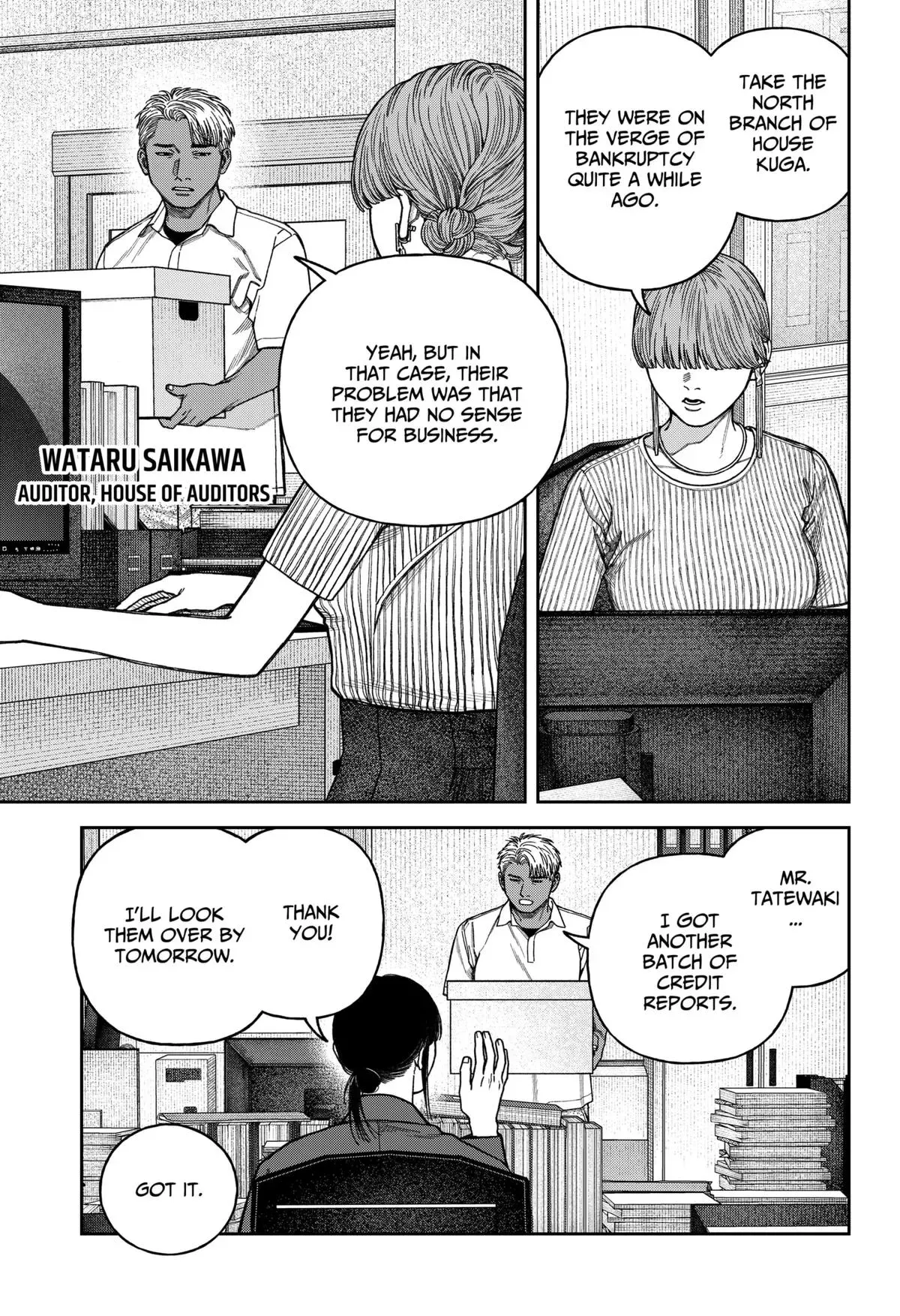 Read Tenbou Daikaku chapter 15 image 9 on Lezhin