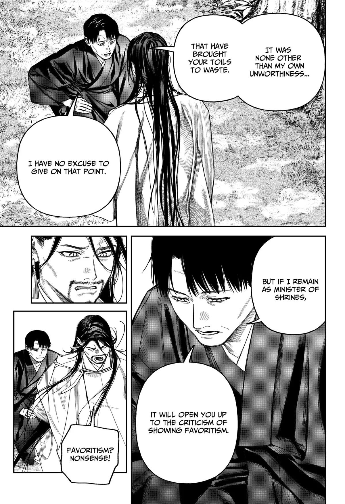 Read Tenbou Daikaku chapter 17 image 11 on Lezhin