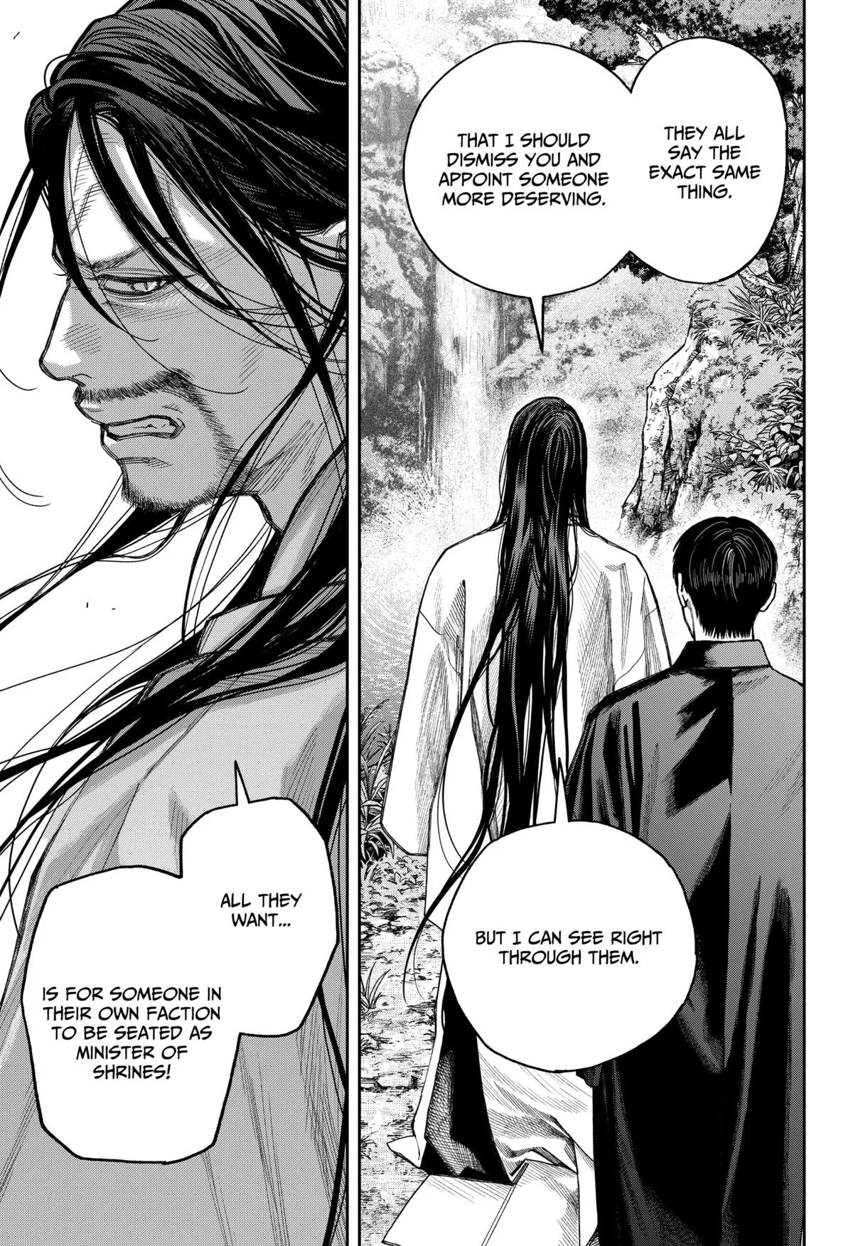 Read Tenbou Daikaku chapter 17 image 13 on Lezhin
