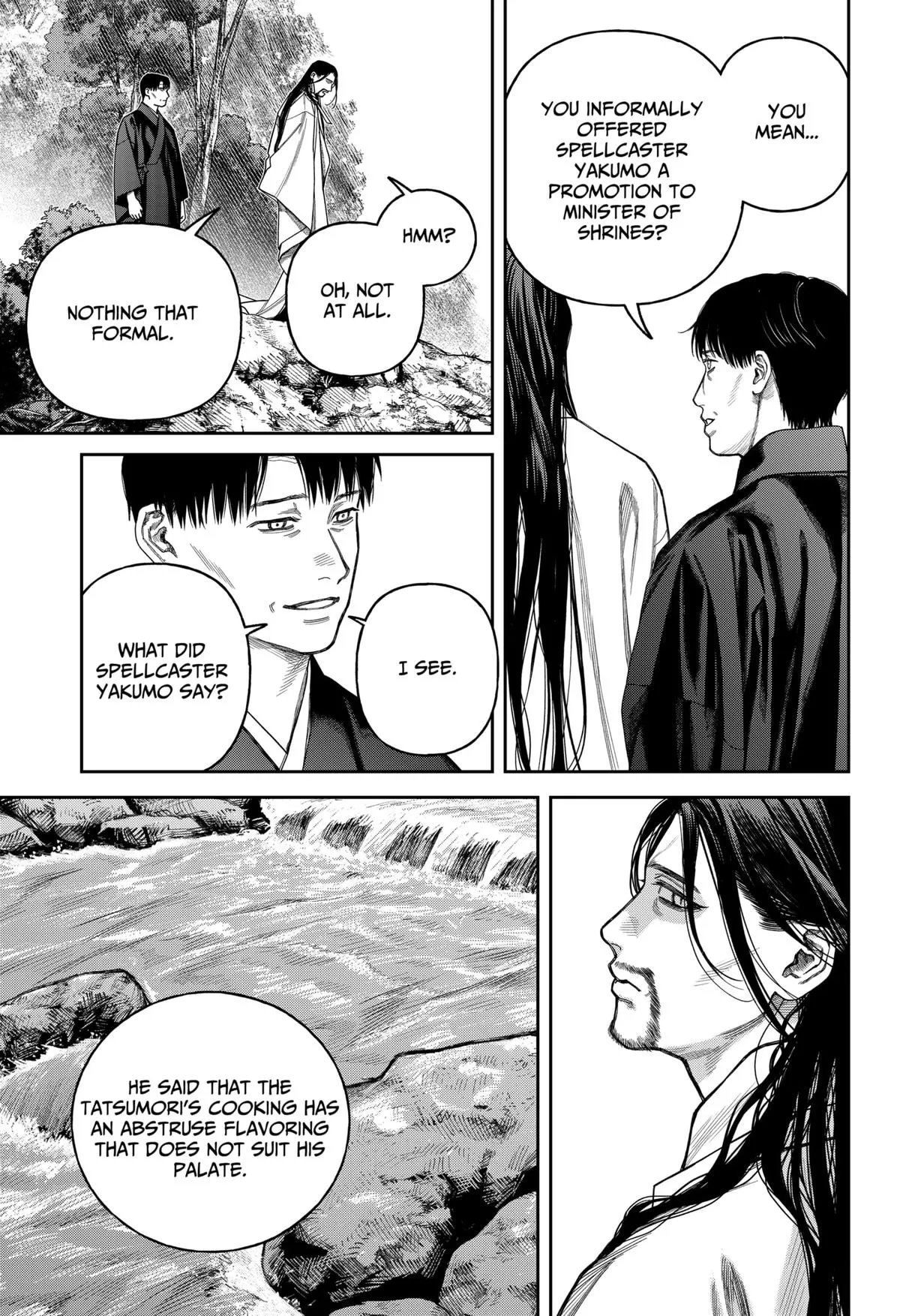 Read Tenbou Daikaku chapter 17 image 17 on Lezhin