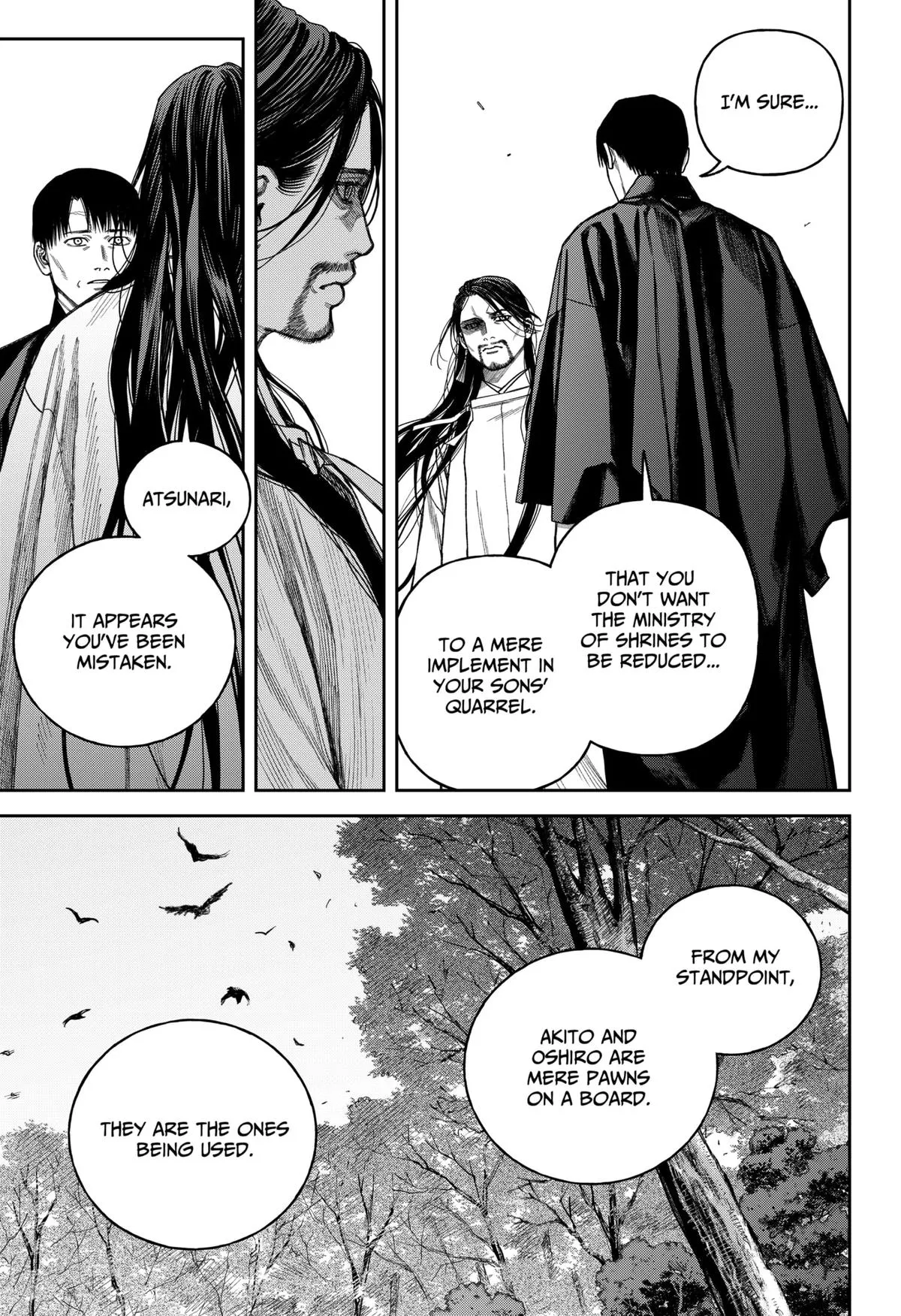 Read Tenbou Daikaku chapter 17 image 19 on Lezhin