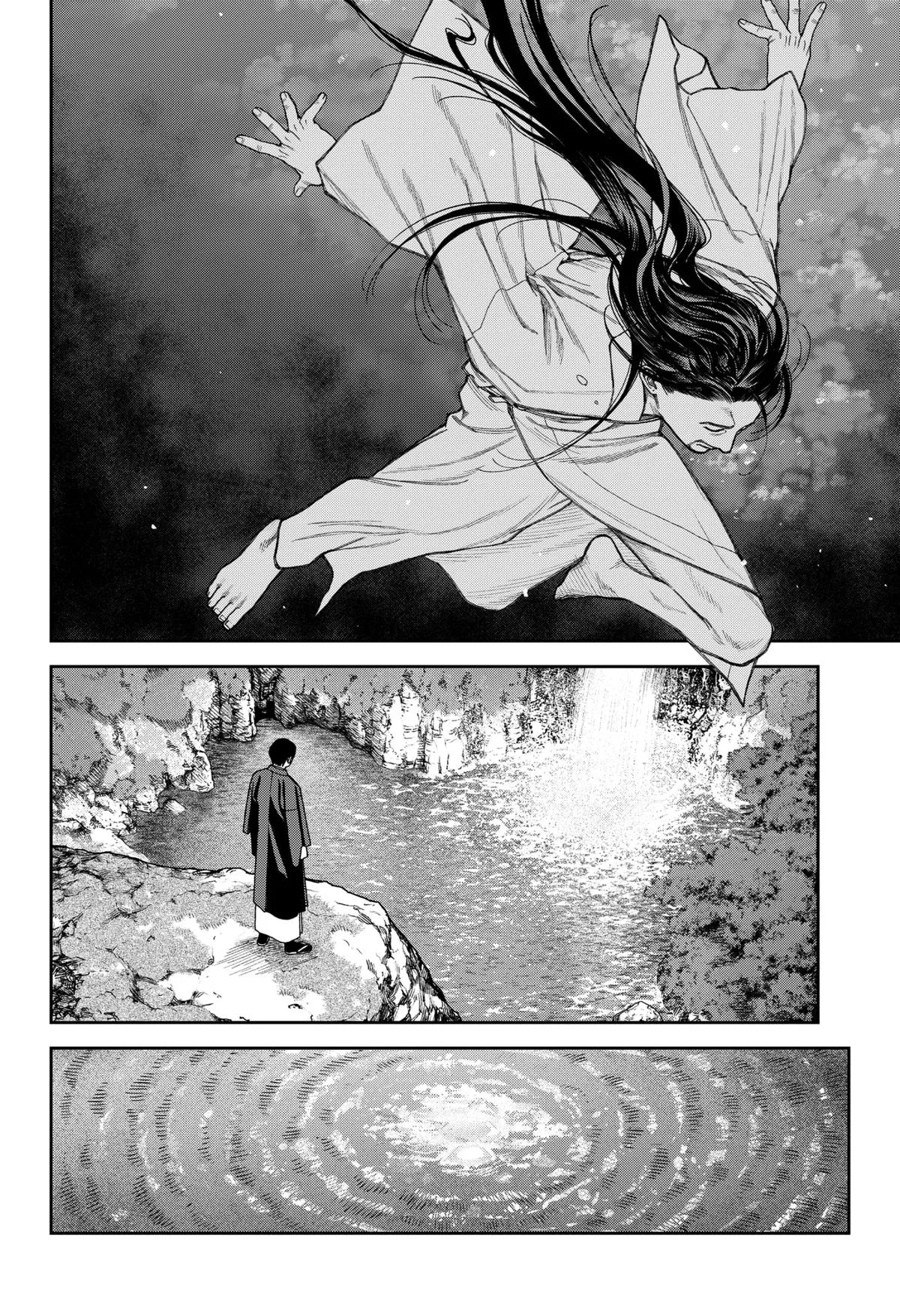 Read Tenbou Daikaku chapter 17 image 2 on Lezhin