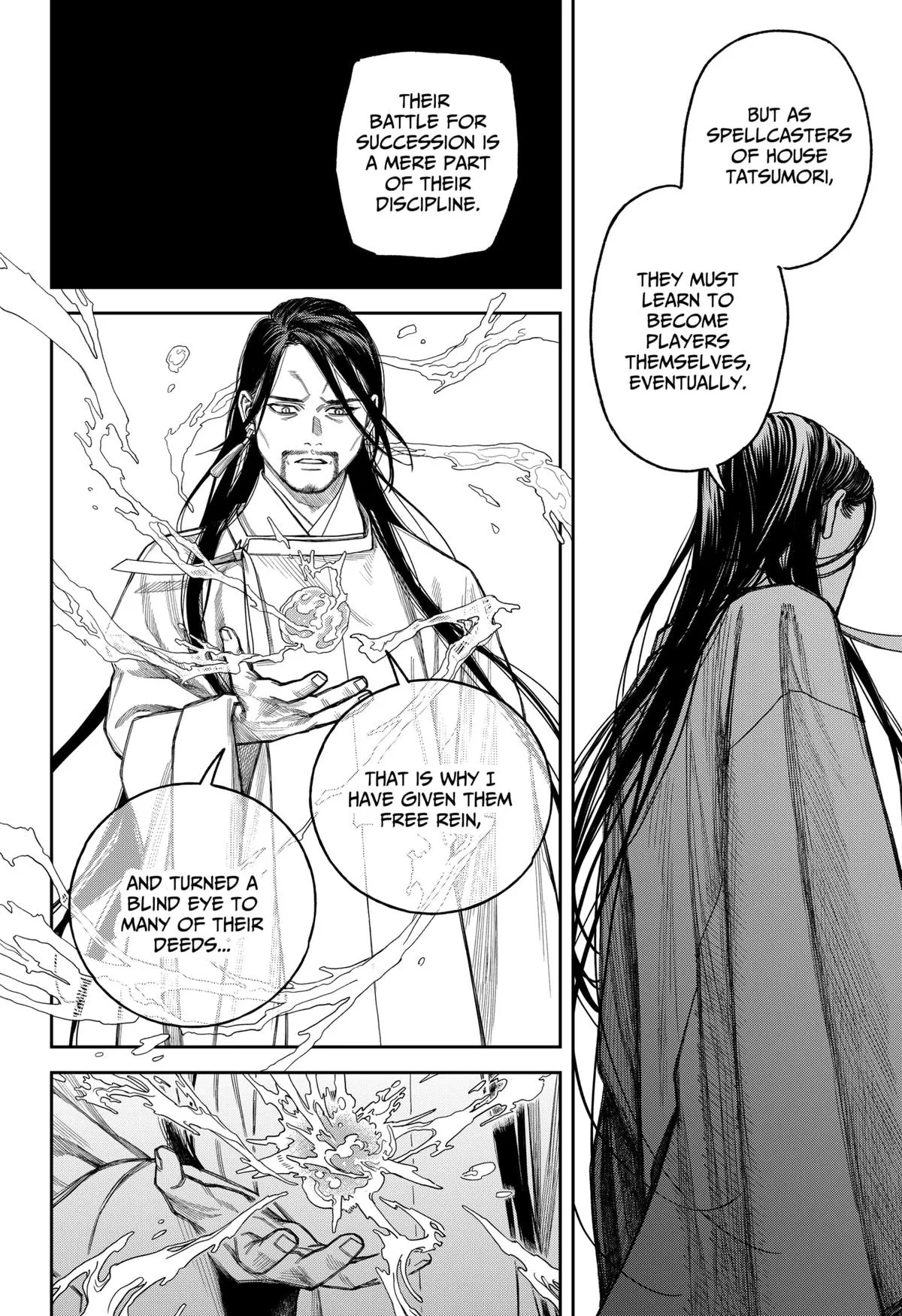 Read Tenbou Daikaku chapter 17 image 20 on Lezhin
