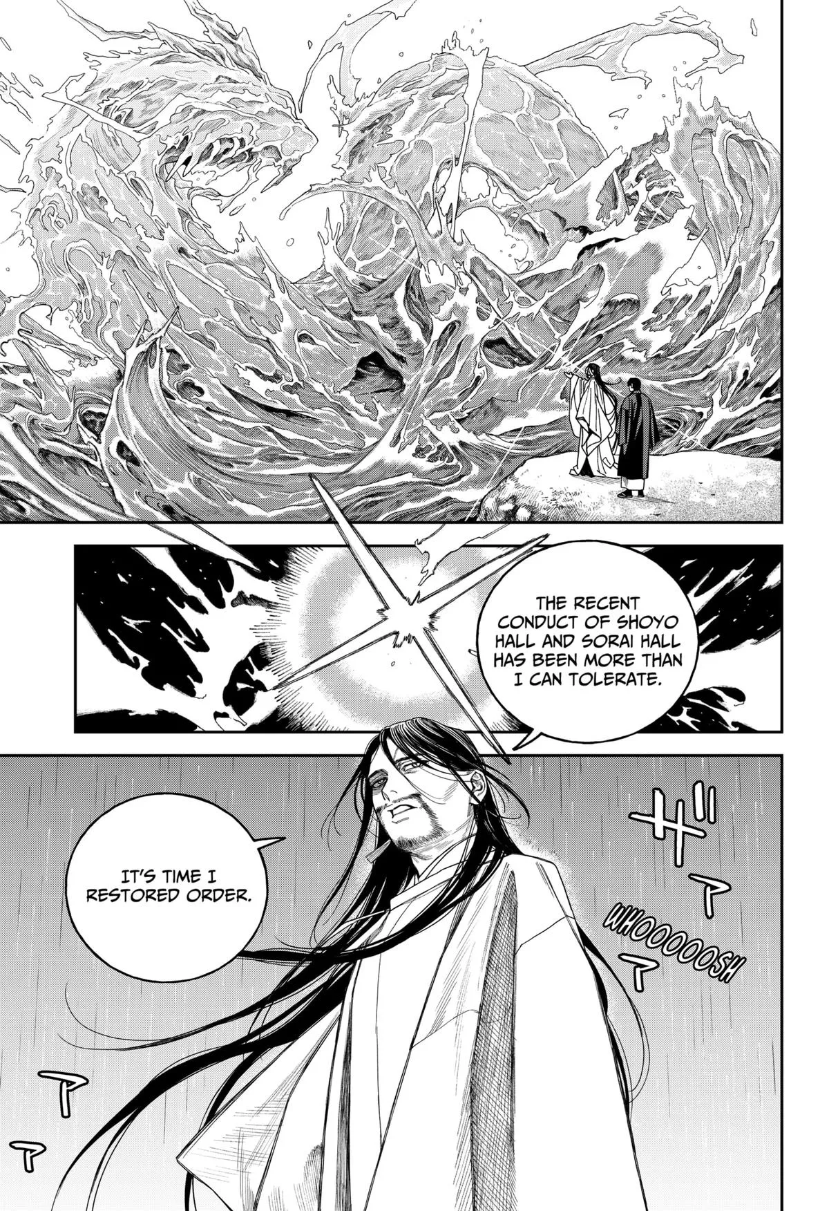 Read Tenbou Daikaku chapter 17 image 21 on Lezhin