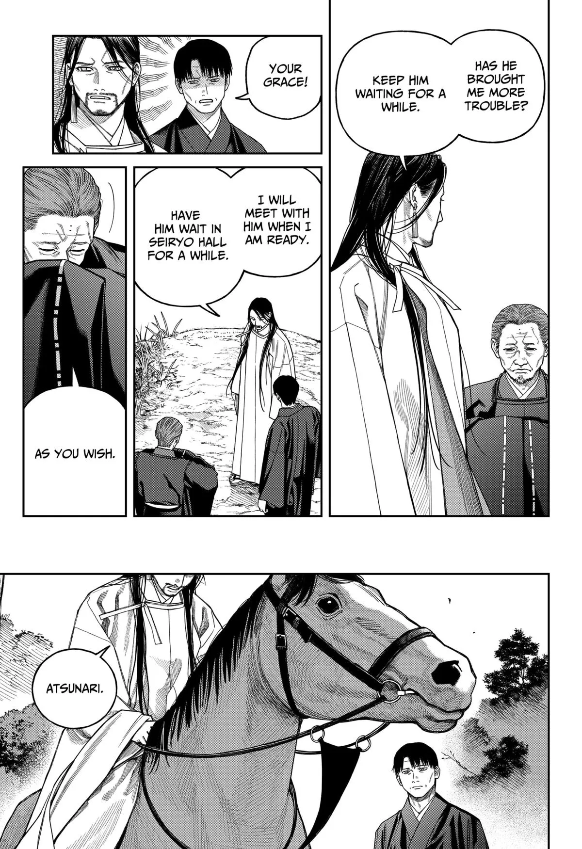 Read Tenbou Daikaku chapter 17 image 23 on Lezhin