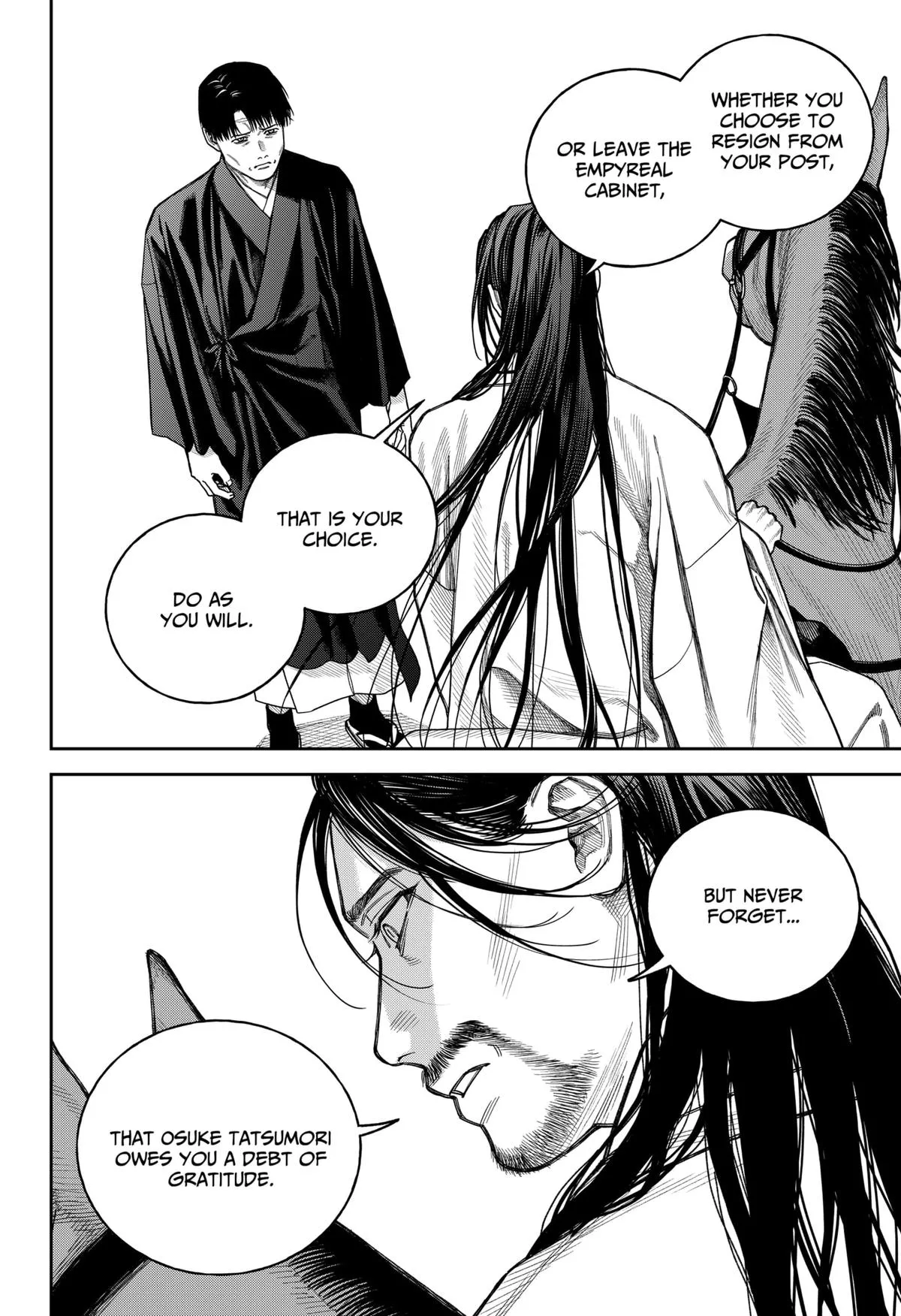 Read Tenbou Daikaku chapter 17 image 24 on Lezhin
