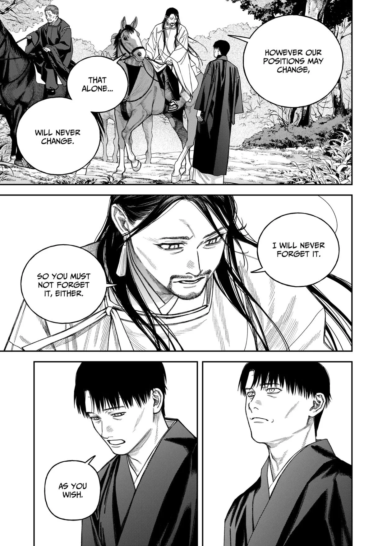 Read Tenbou Daikaku chapter 17 image 25 on Lezhin