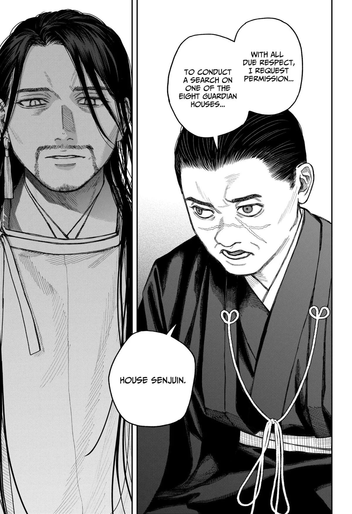 Read Tenbou Daikaku chapter 17 image 29 on Lezhin