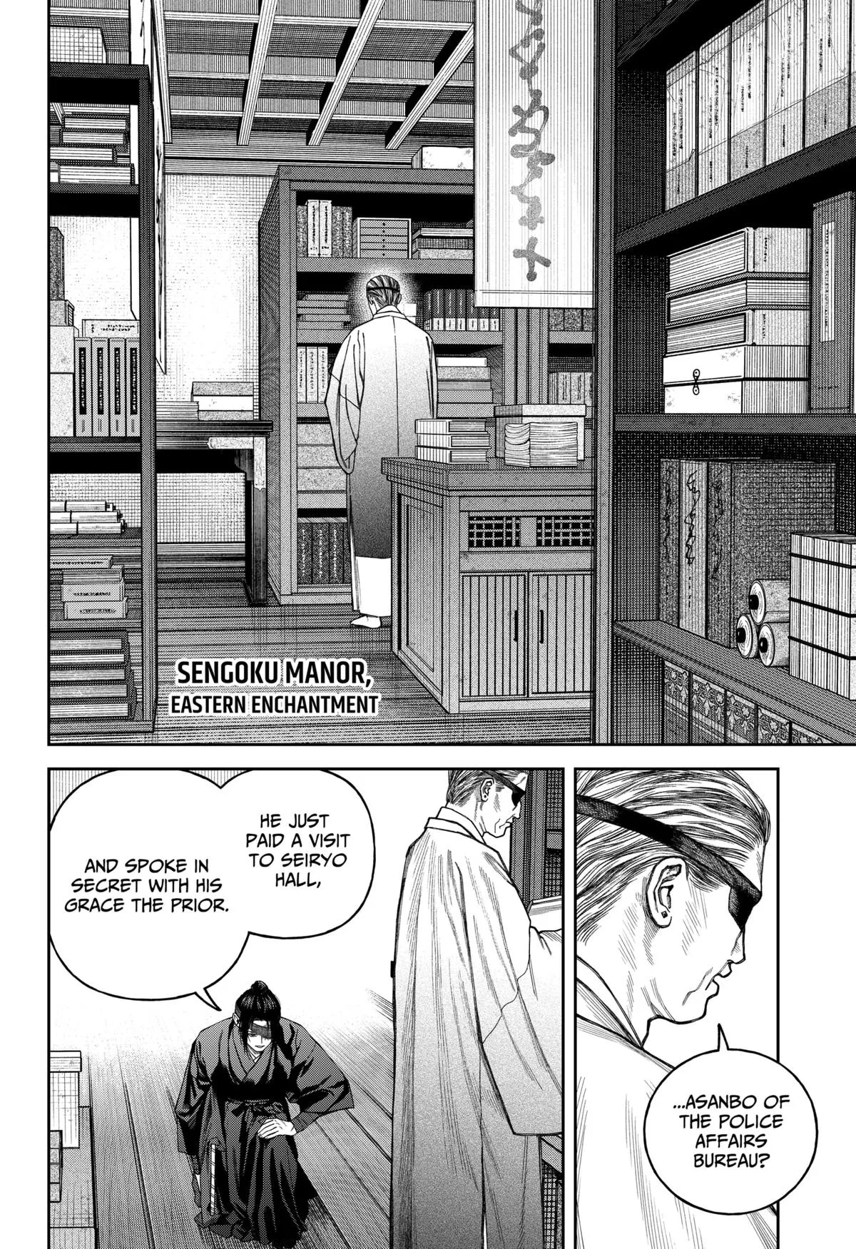 Read Tenbou Daikaku chapter 17 image 30 on Lezhin